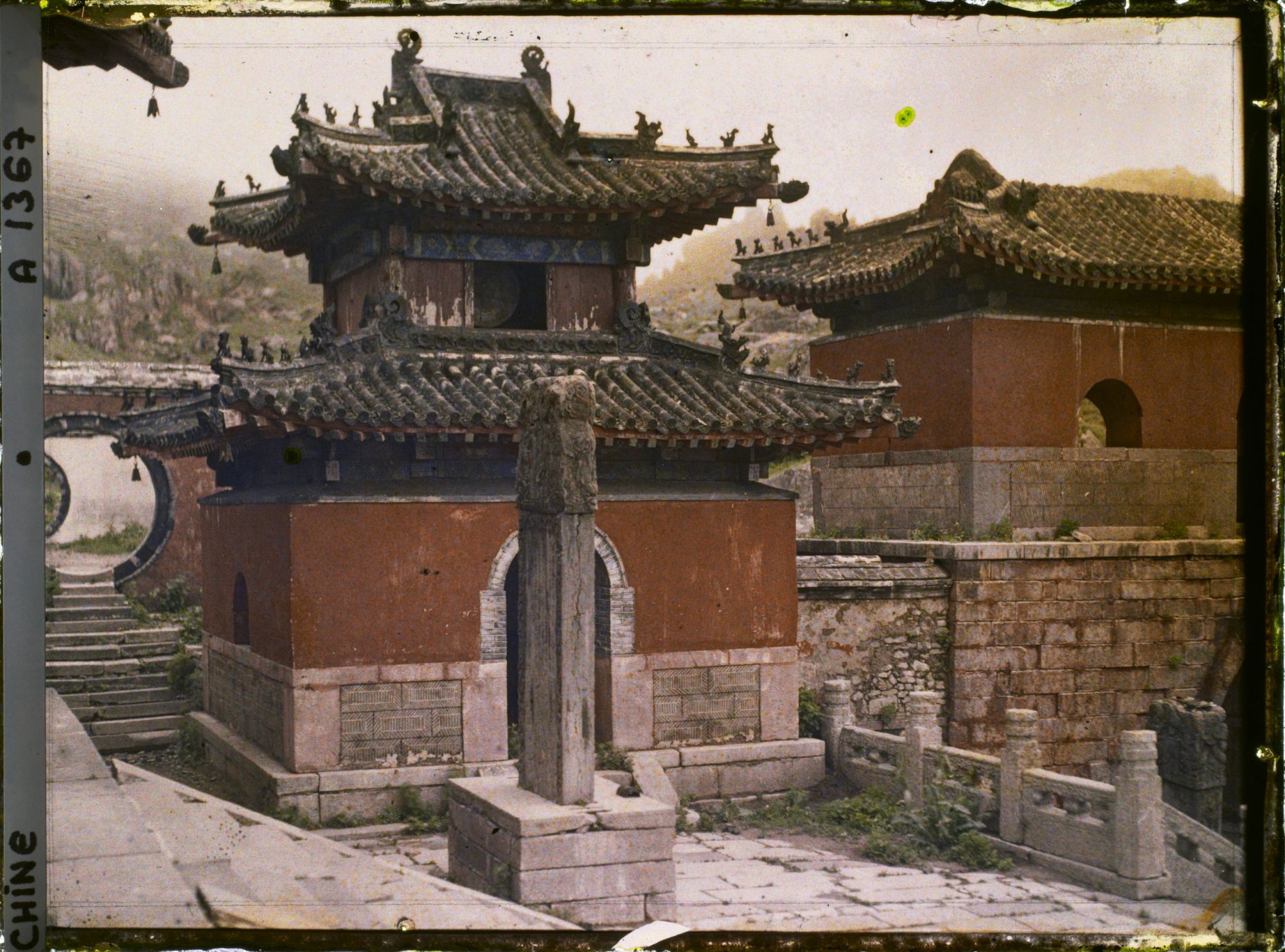 Image représentant Bixiaci (" temple des Nuages Colorés ")