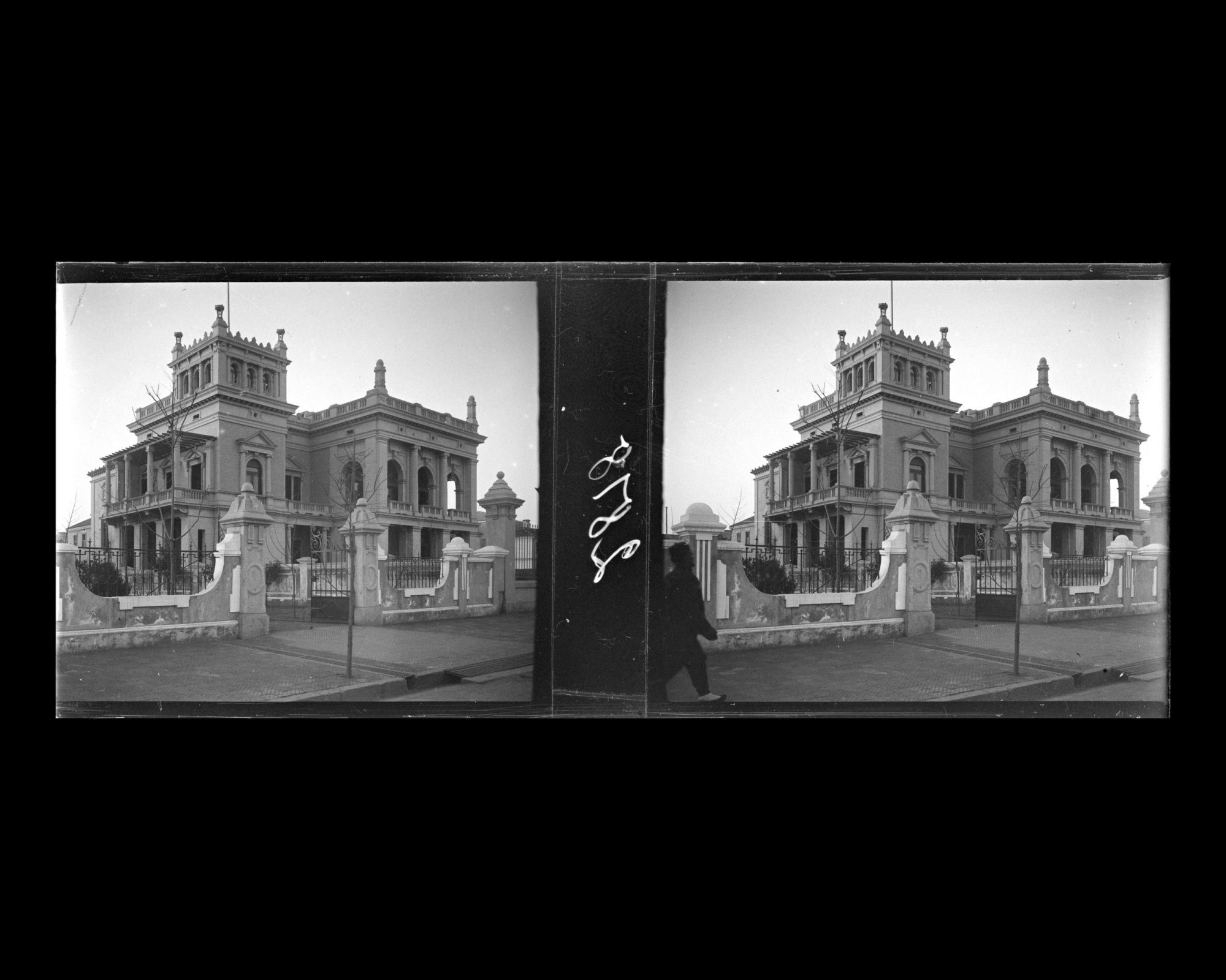 Image représentant Concession allemande, Prinz-Heinrich-Ufer, actuel Yanjiang dadao ("boulevard du Bord du Fleuve"),la Deutsch-Asiatische Bank