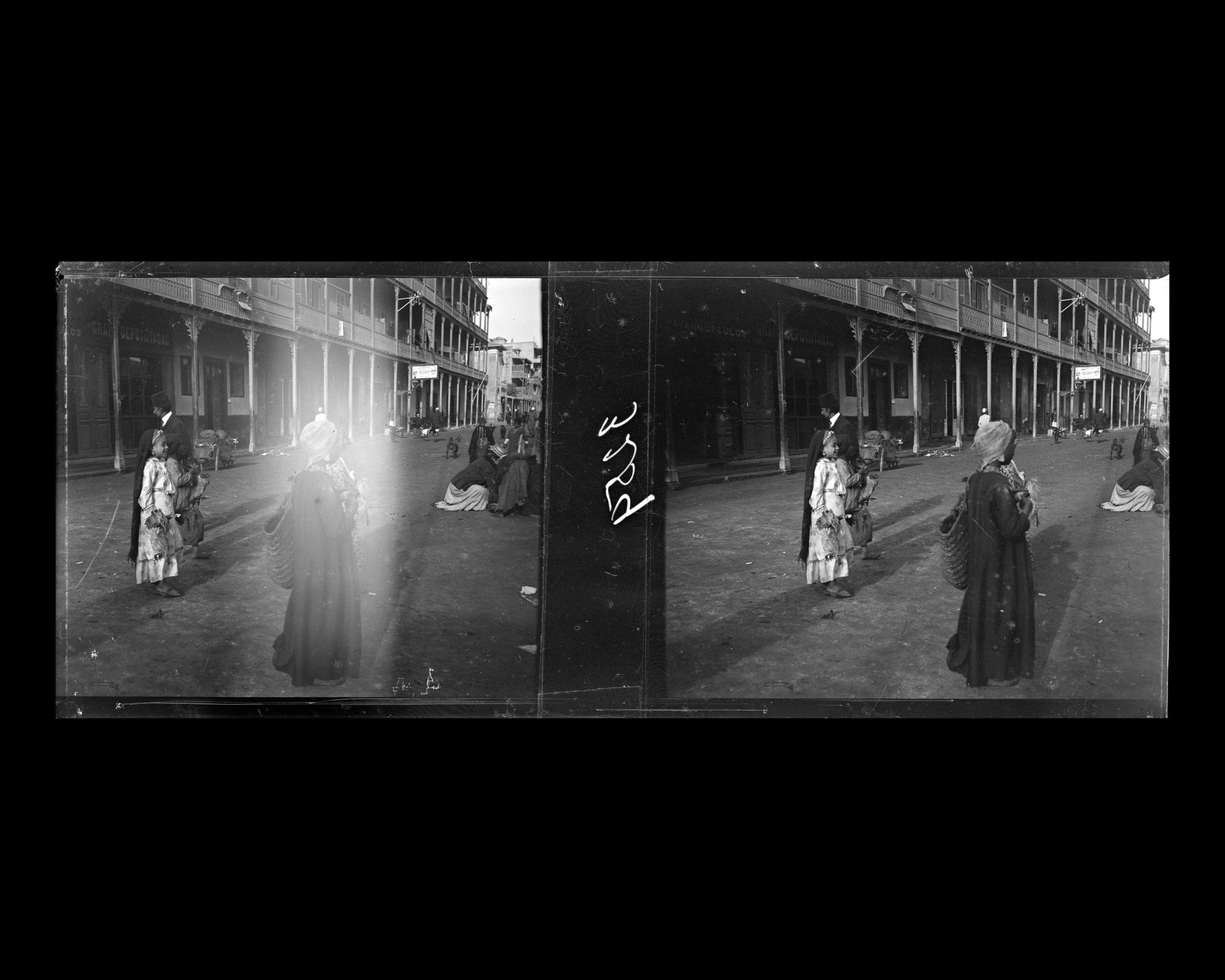 Image représentant Dans la rue principale