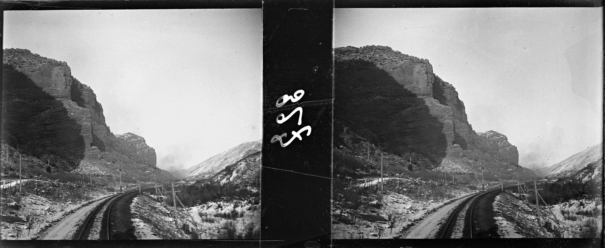 Image représentant Paysage montagneux