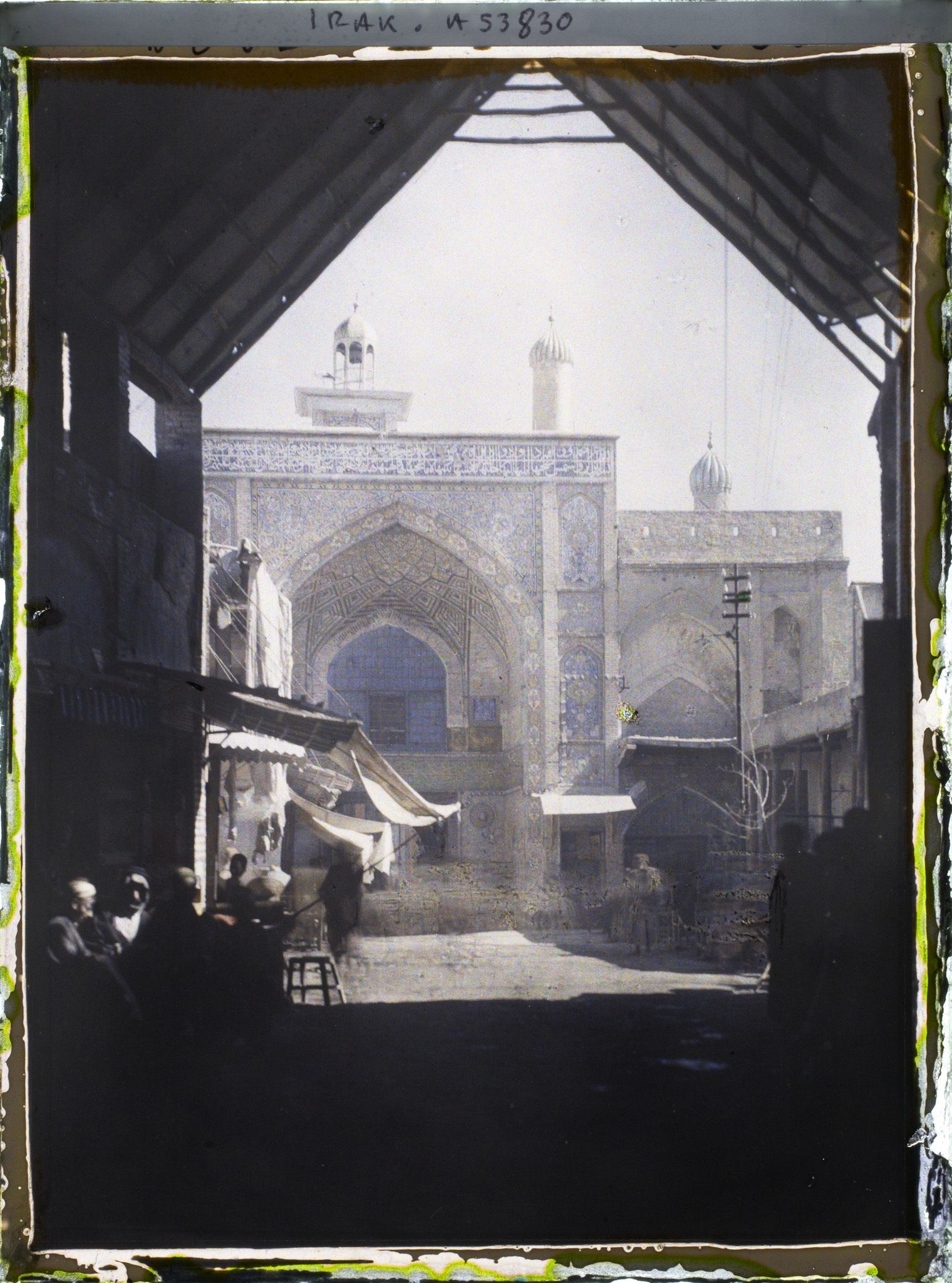 Image représentant L'entrée de la mosquée funéraire d'Husayn (Hussein)
