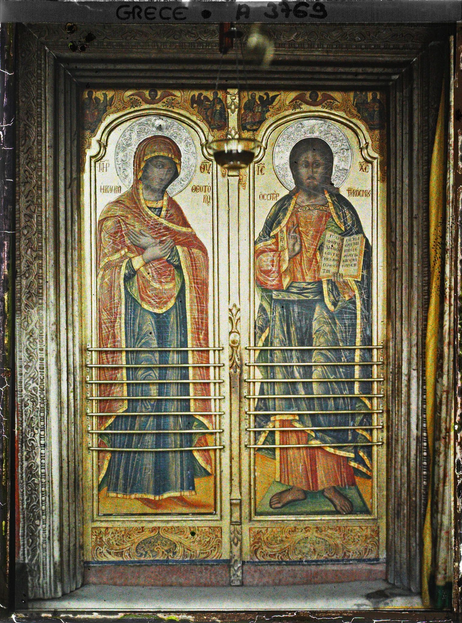 Image représentant Mont-Athos, Vatopediou, Porte d'entrée de l'Eglise