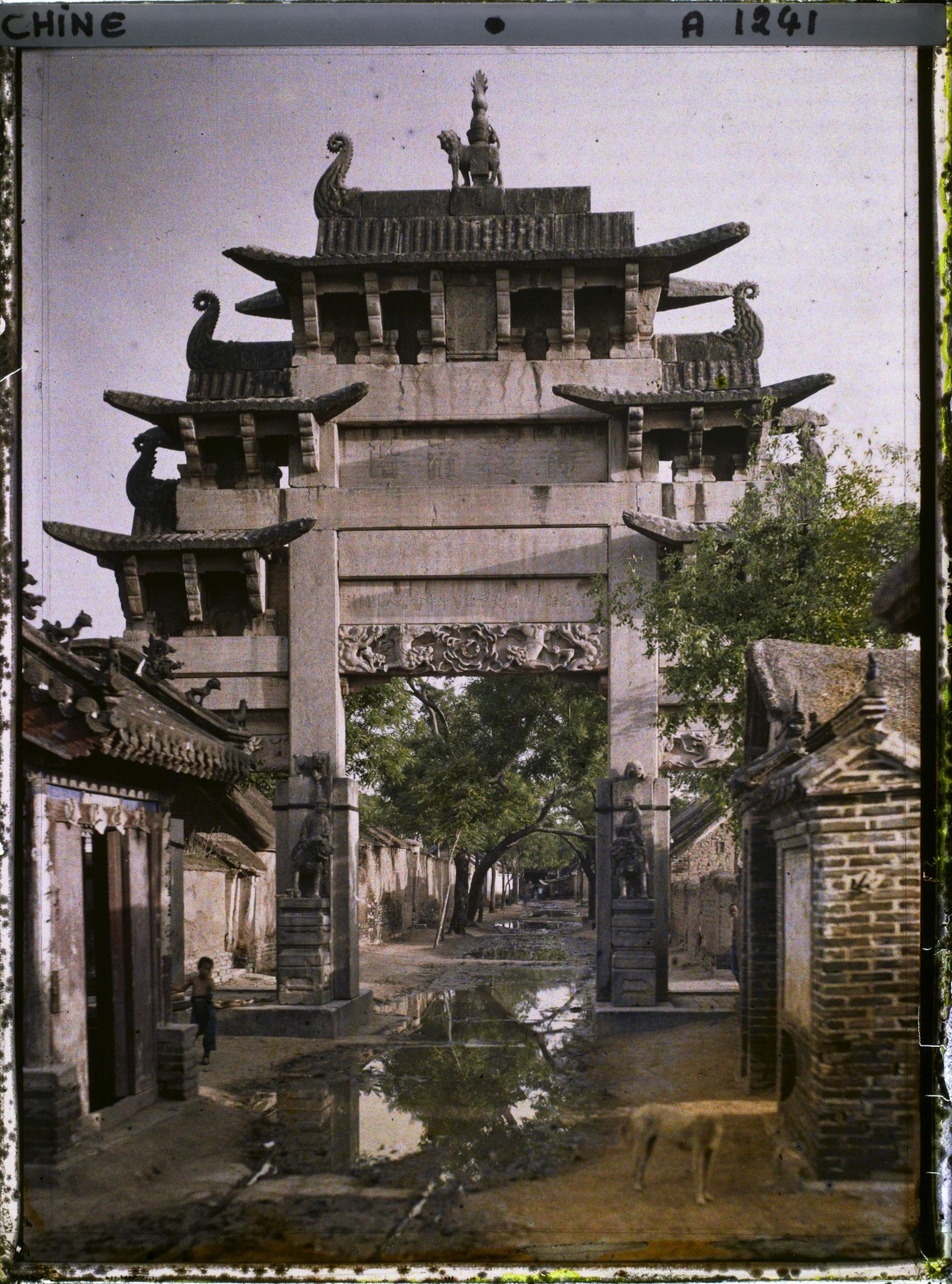 Image représentant Banbijie (" rue du Demi-Panneau ")