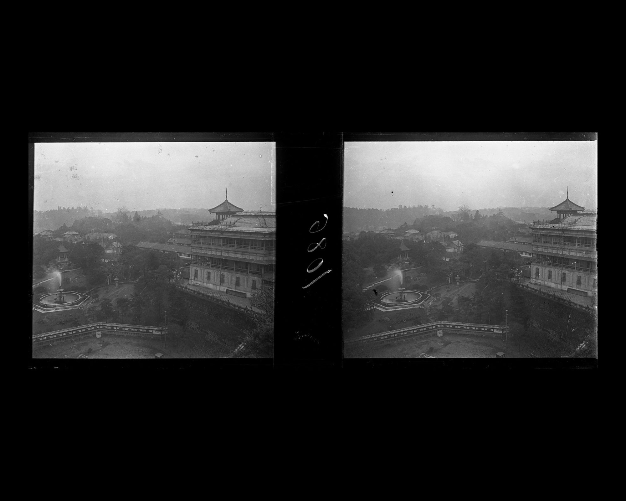 Image représentant Vue panoramique sur le jardin de Monsieur Okura