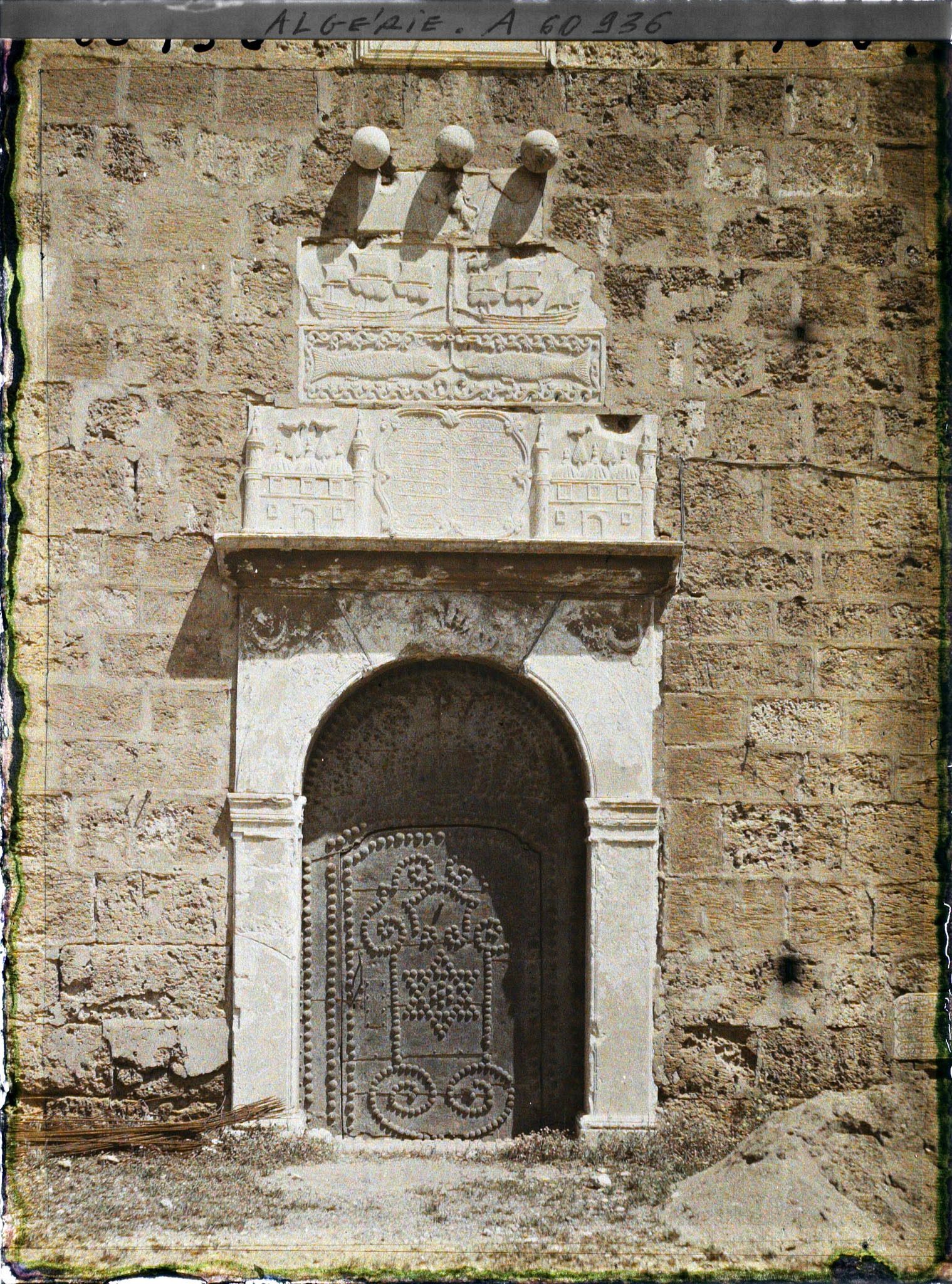 Image représentant Porte du magasin du phare de l'Amirauté