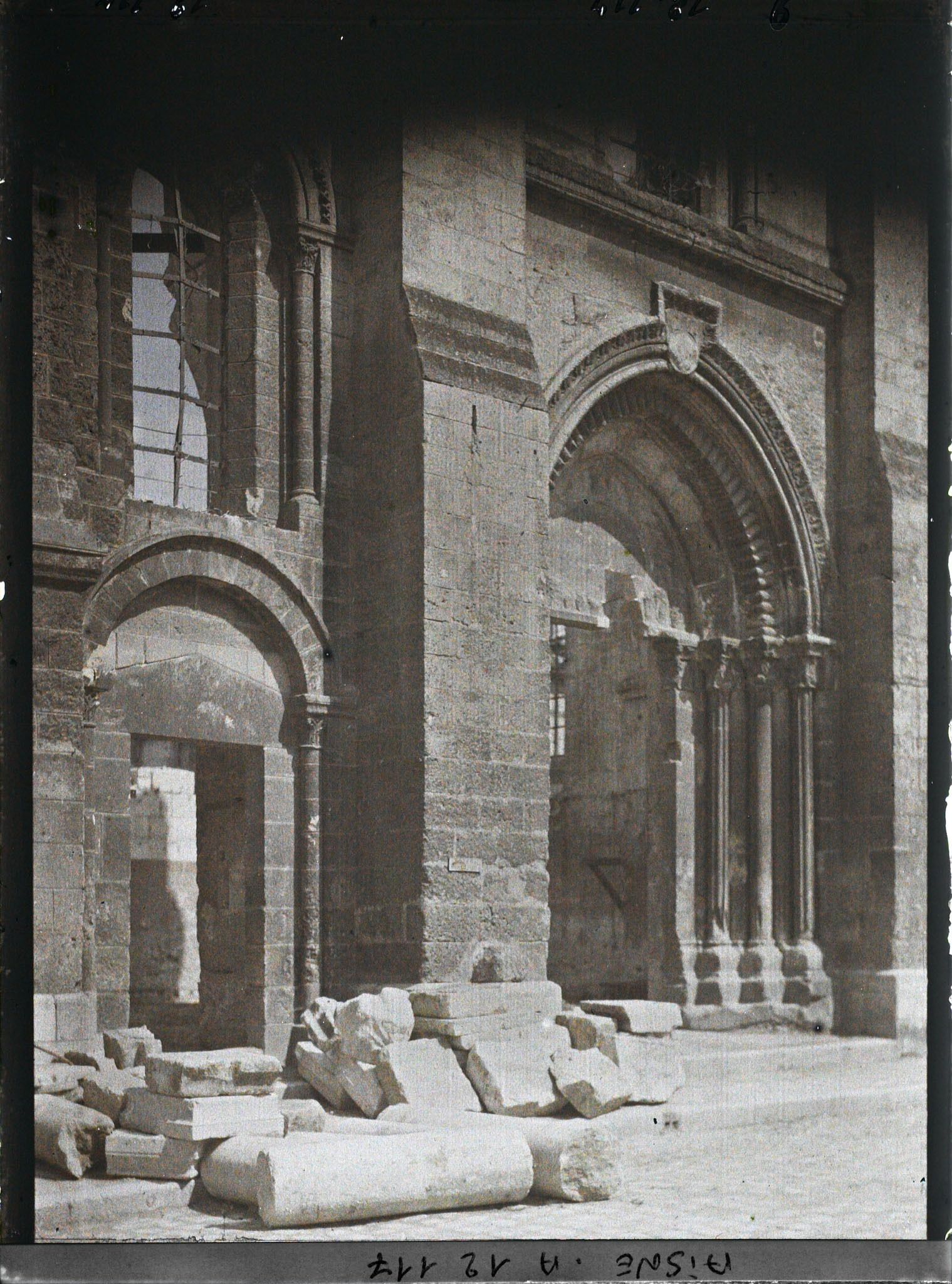 Image représentant Eglise Saint-Pierre
