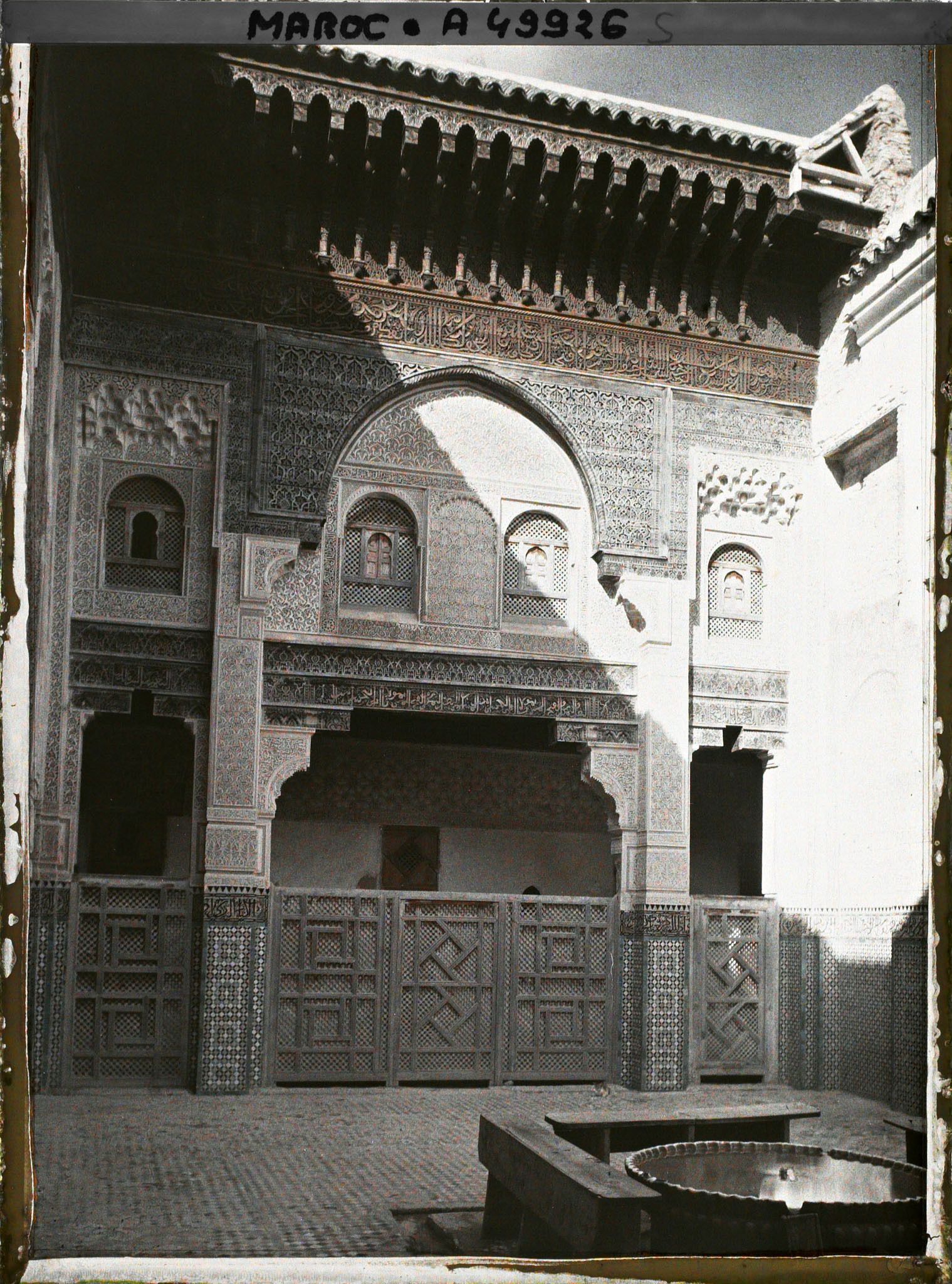 Image représentant La cour de la madrasa Bou Inaniya