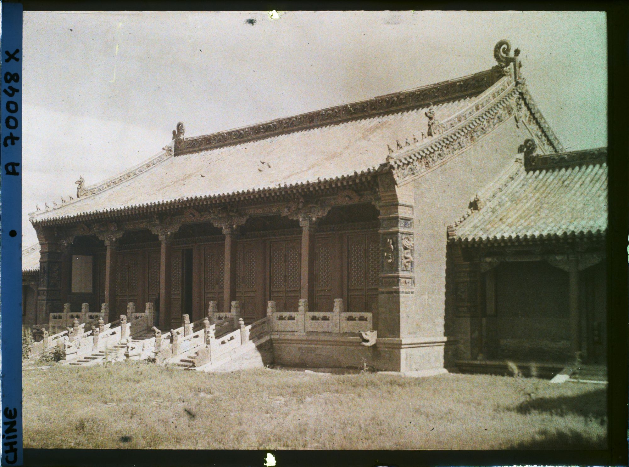 Image représentant Neicheng (" ville Intérieur ")