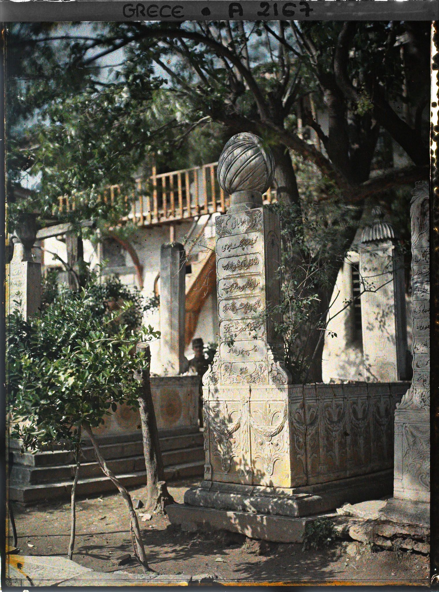 Image représentant Les tombeaux des Derviches près de la porte de la Via Egnatia