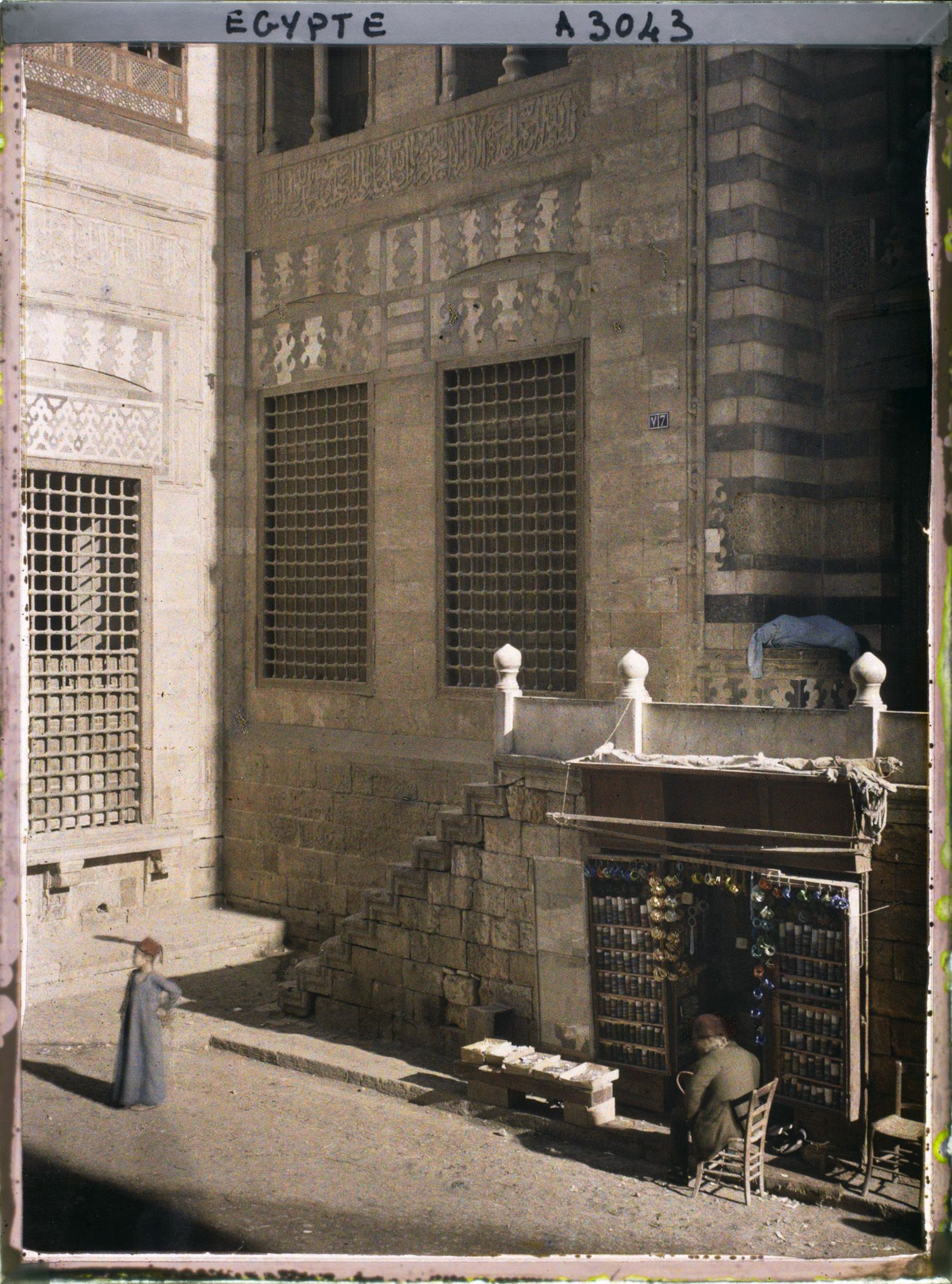 Image représentant Echoppe au musée égyptien