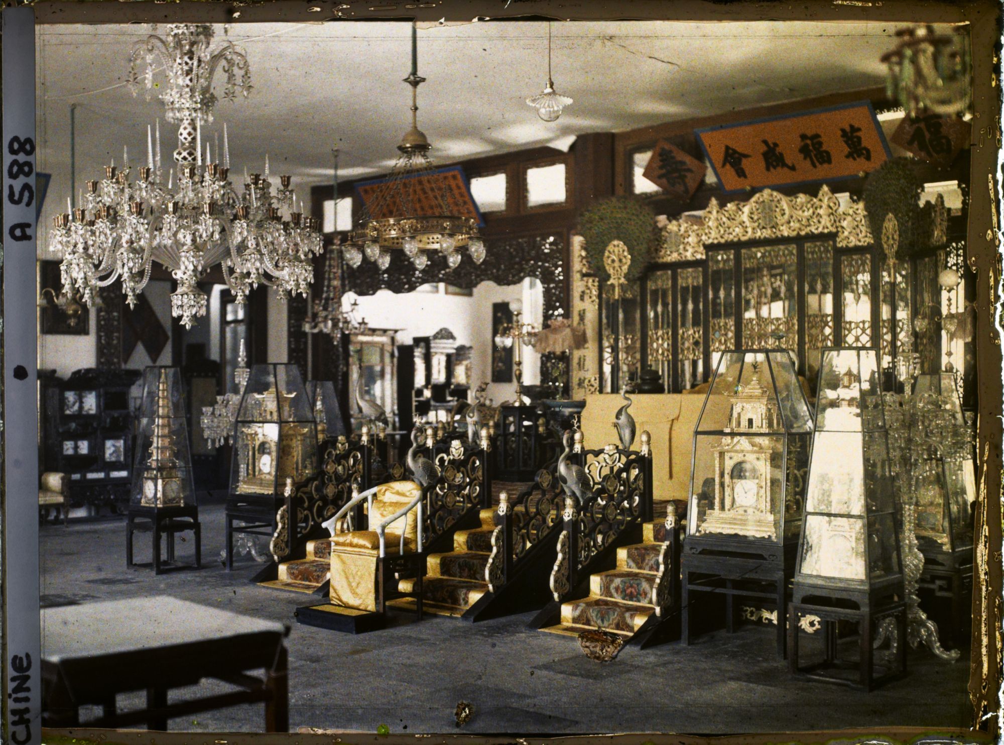 Image représentant Xiyuan (" jardin Impérial de l'Ouest ")