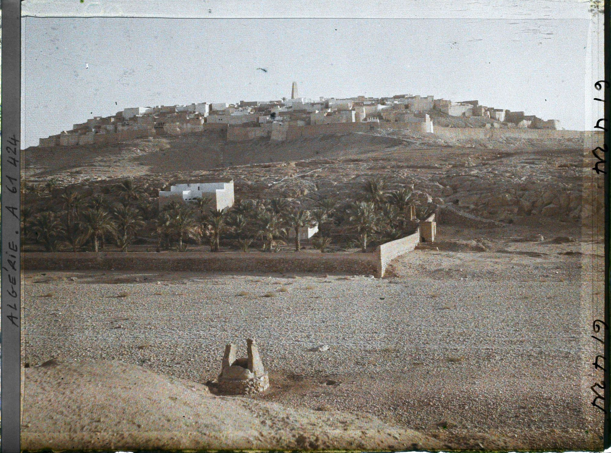 Image représentant Vue du village de Melika