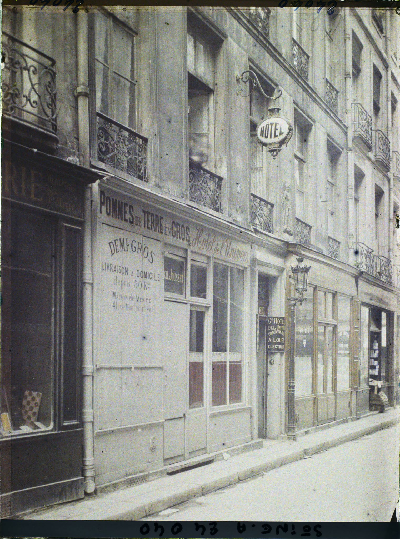 Image représentant Maison borgne au n°6 rue Grégoire-de-Tours