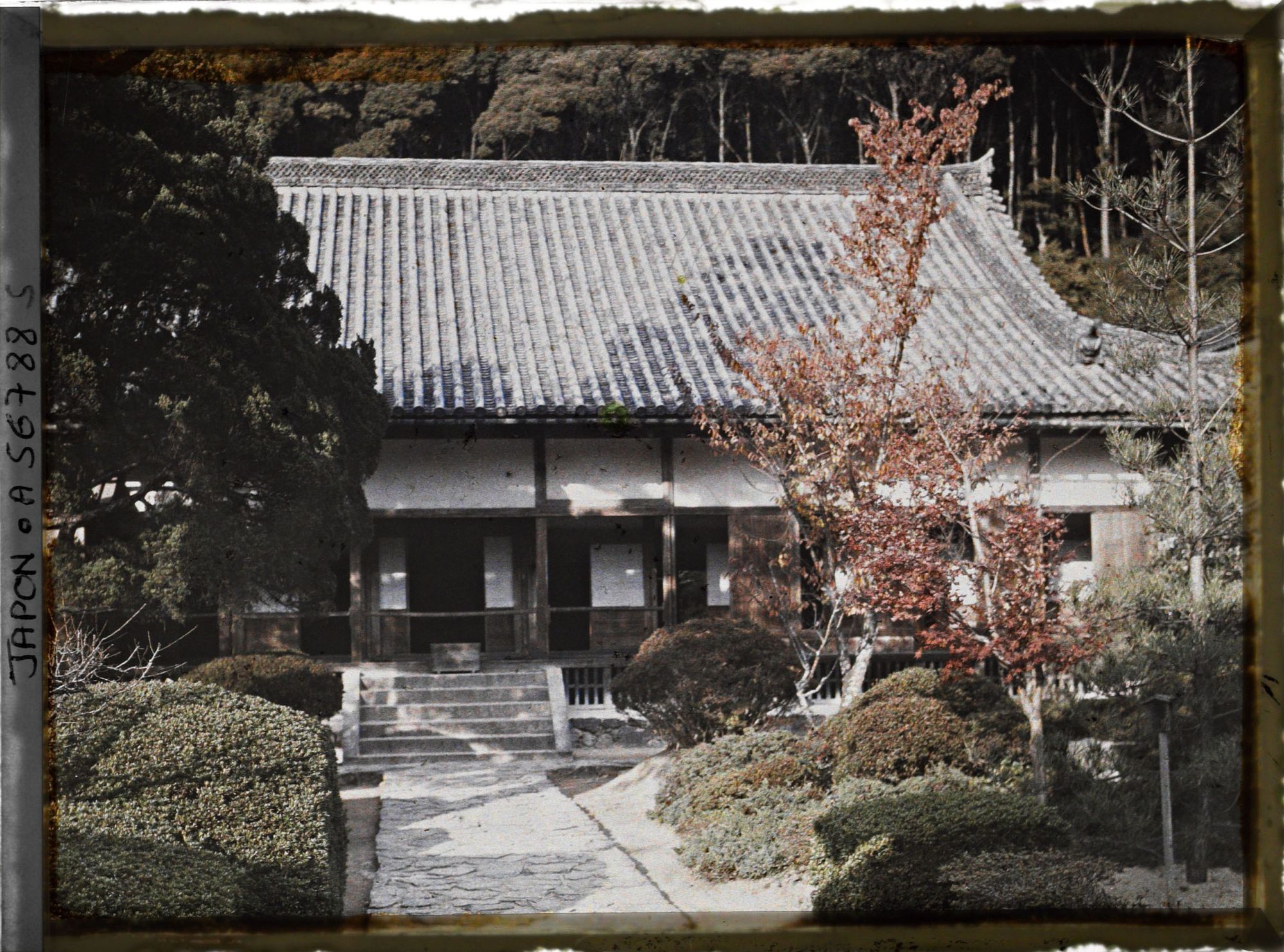 Image représentant Temple Kôshô-ji : le hondô
