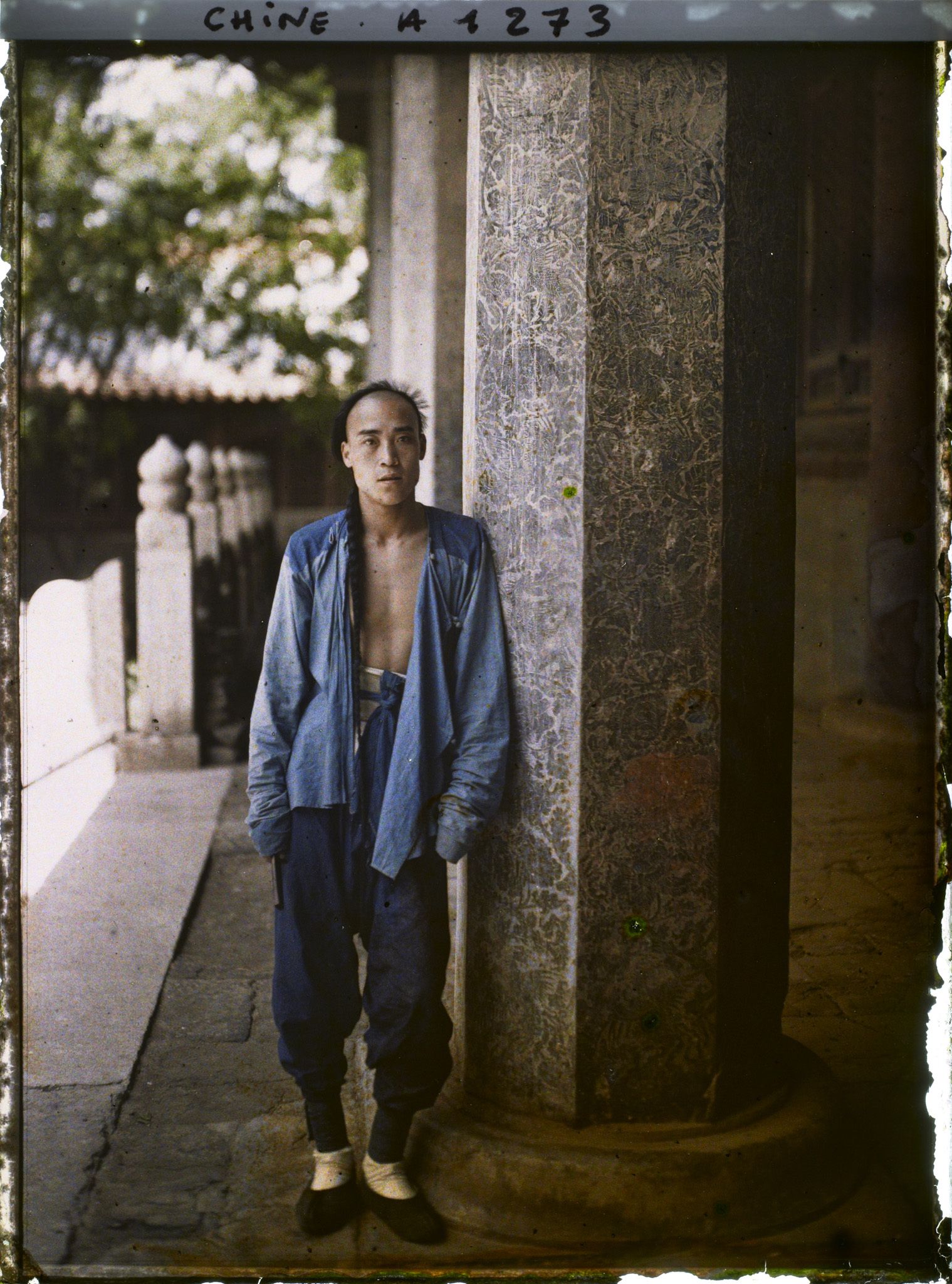 Image représentant Kongmiao (" temple de Confucius ")