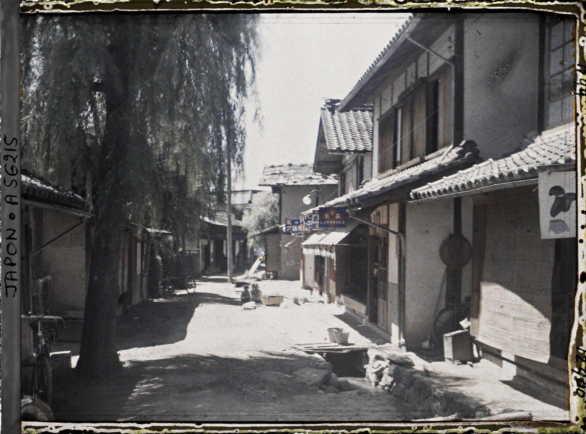 Image représentant Une rue du village