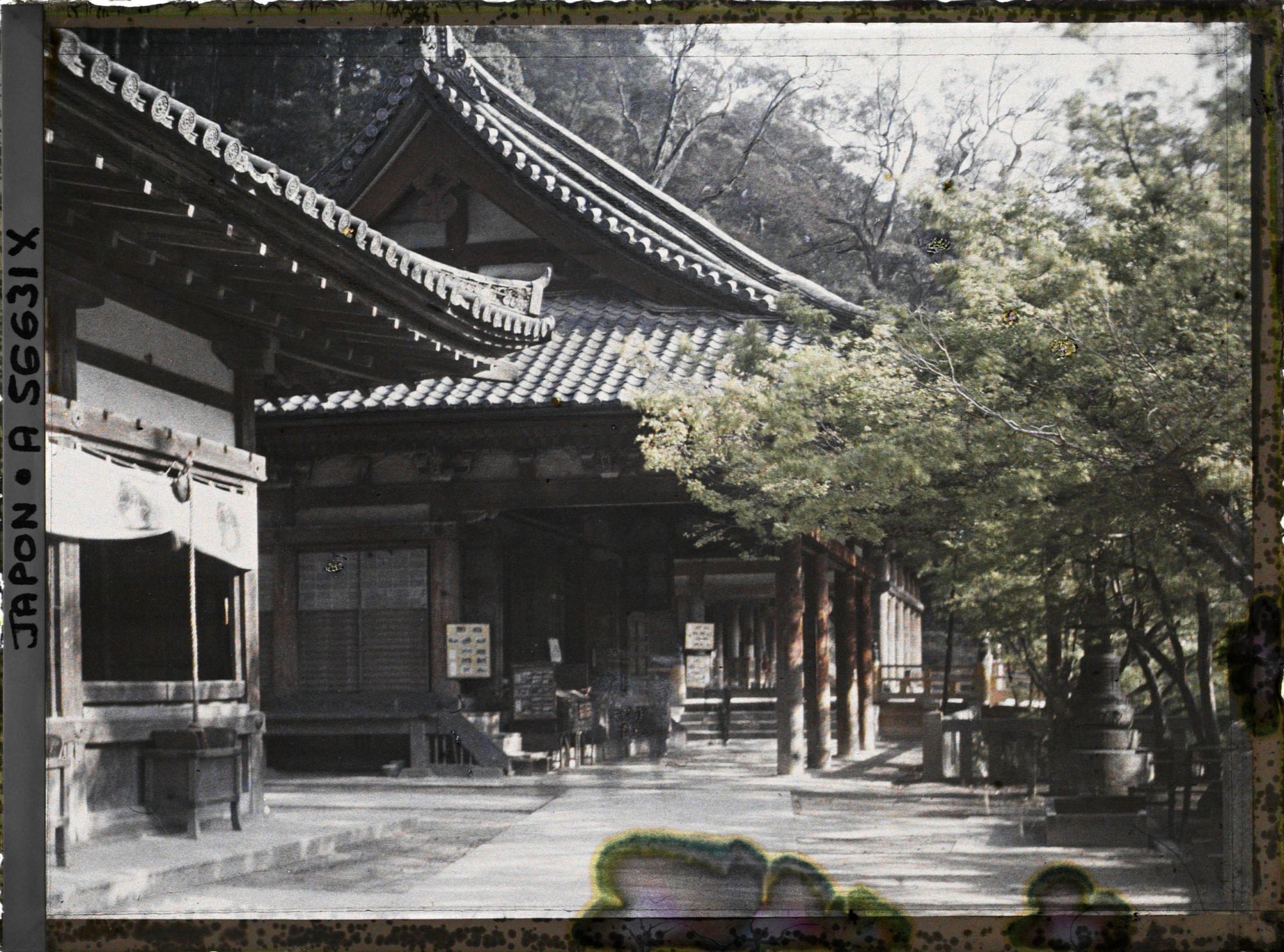 Image représentant Les pavillons Shakado, Amida-dô et Okunoïn du temple Kiyomizu-dera (ou Seisuiji)