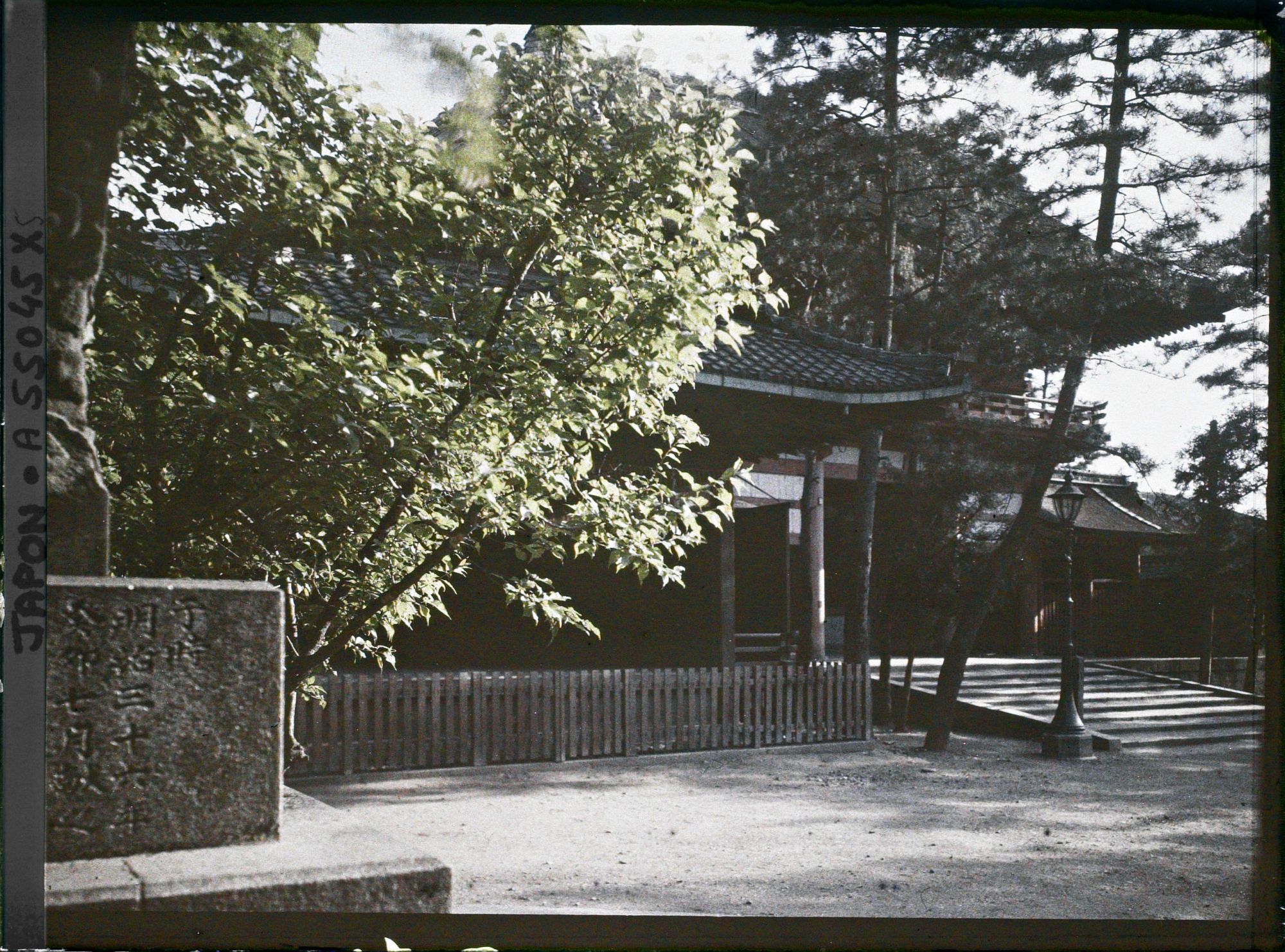 Image représentant Sanctuaire Yasaka-jinja : porte d'entrée sud