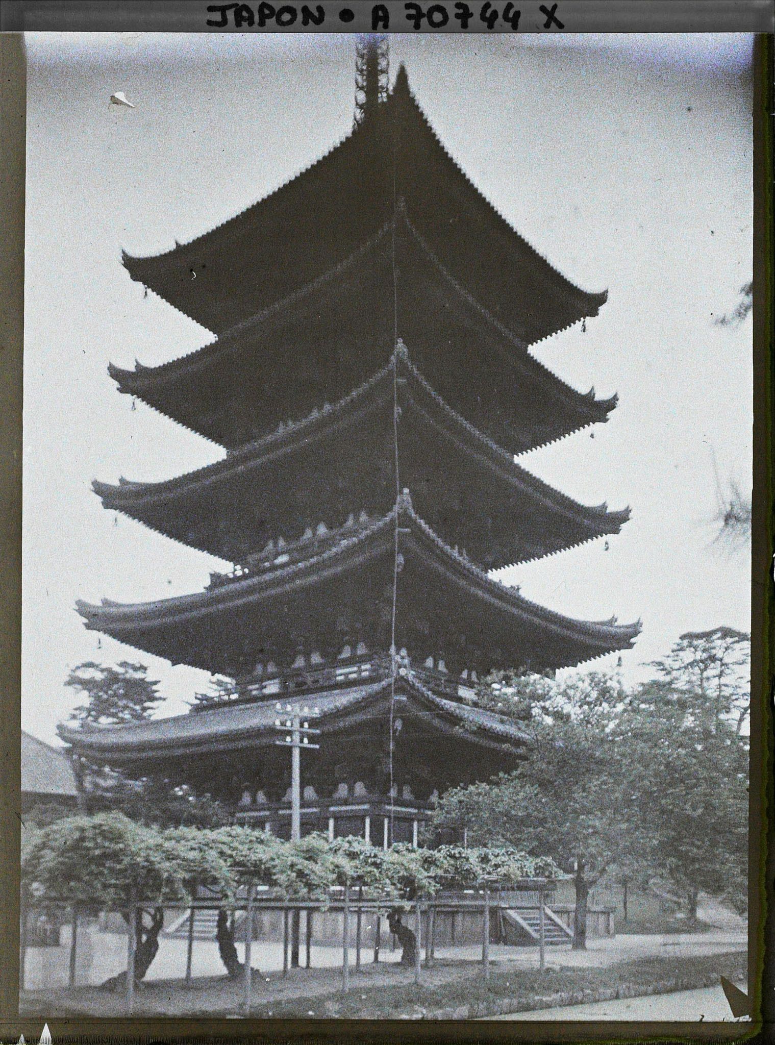 Image représentant Temple Kôfuku-ji : la Gojunoto (pagode à cinq étages)