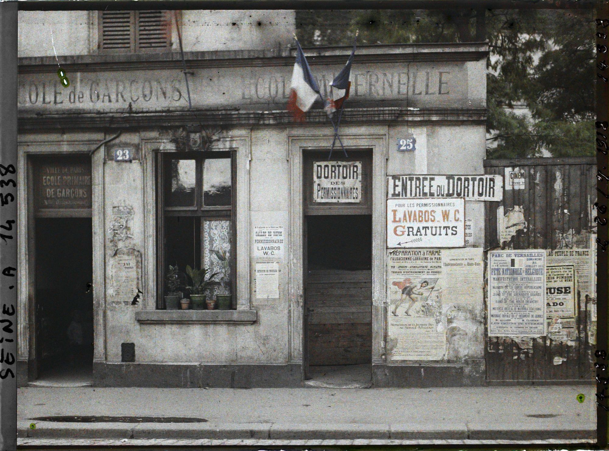 Image représentant Dortoir des Permissionnaires dans une école publique de garçons aux 23-25 rue des Recollets