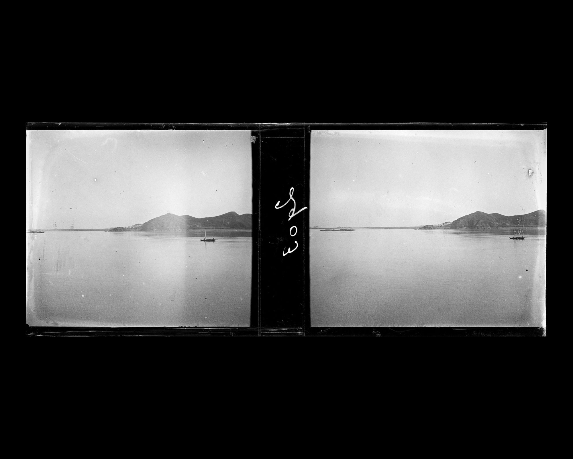 Image représentant Le Yangzijiang ("fleuve Bleu")