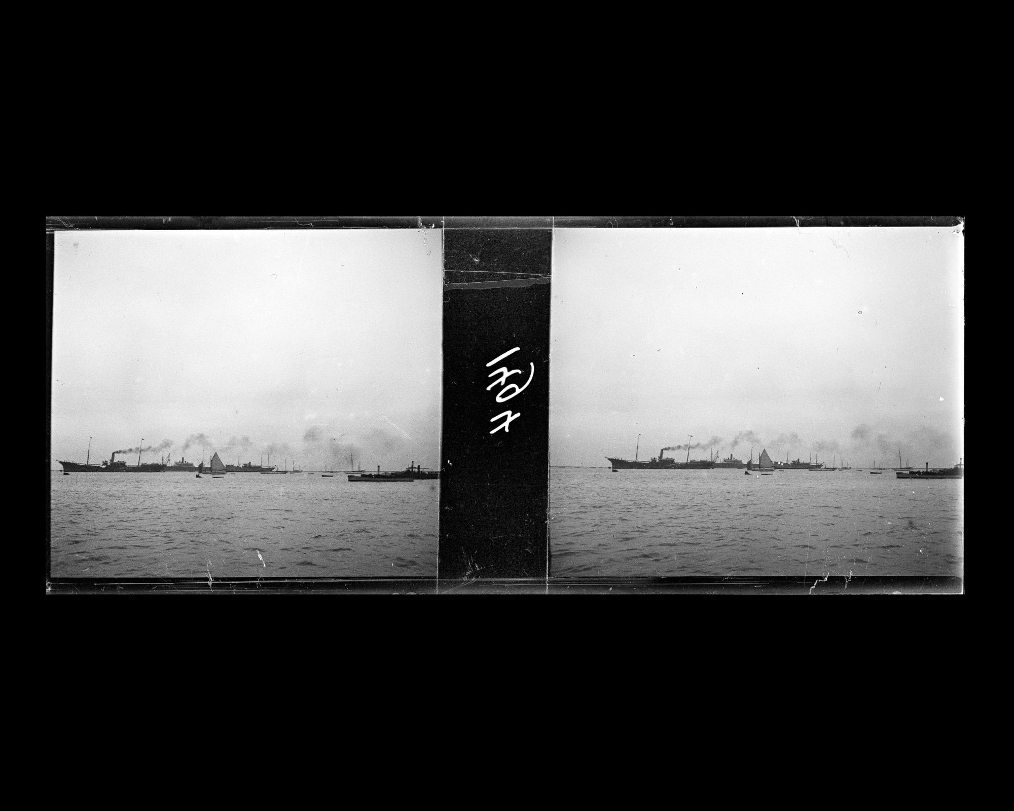 Image représentant Navires dans la baie