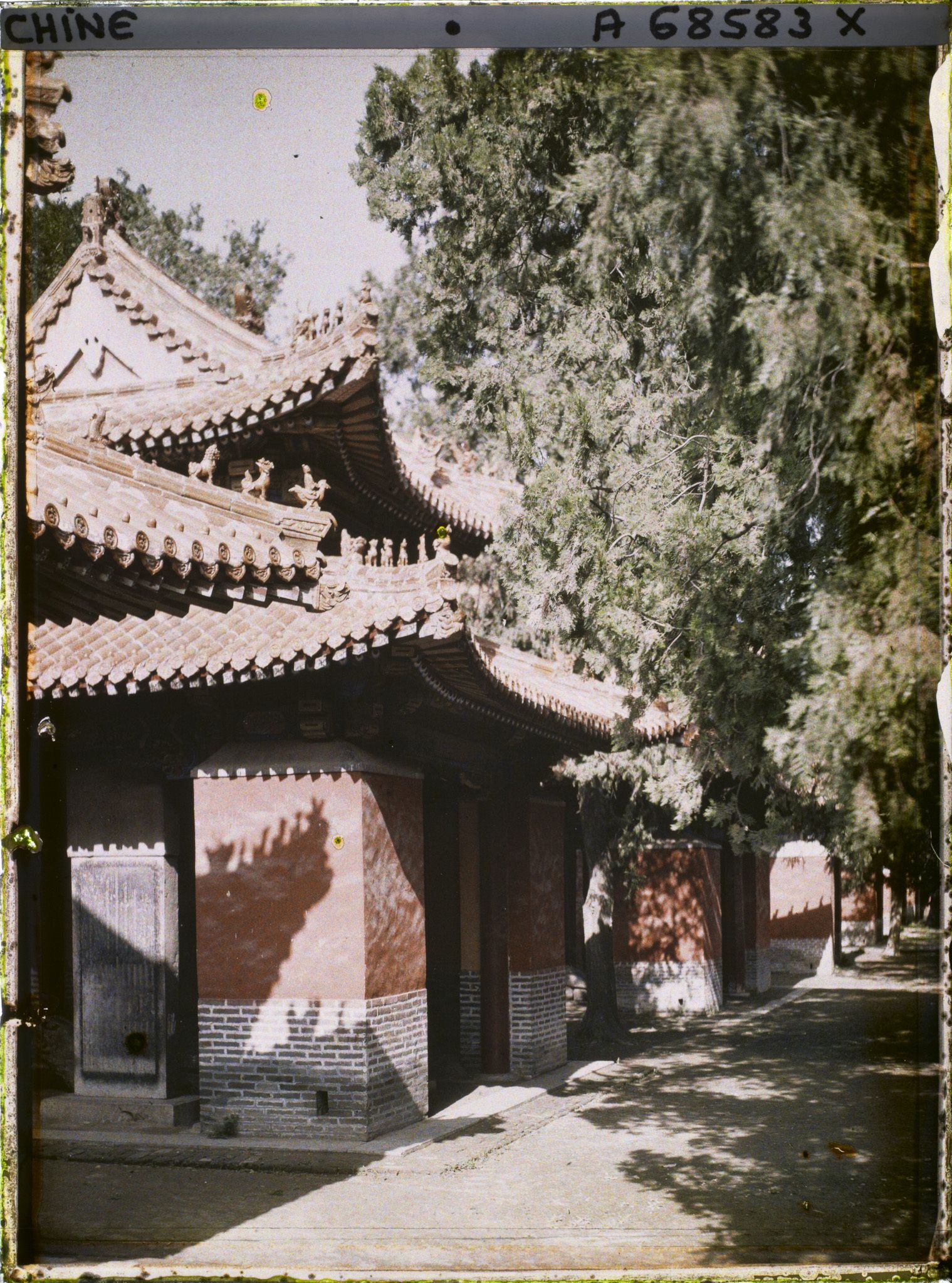 Image représentant Kongmiao (" temple de Confucius ")
