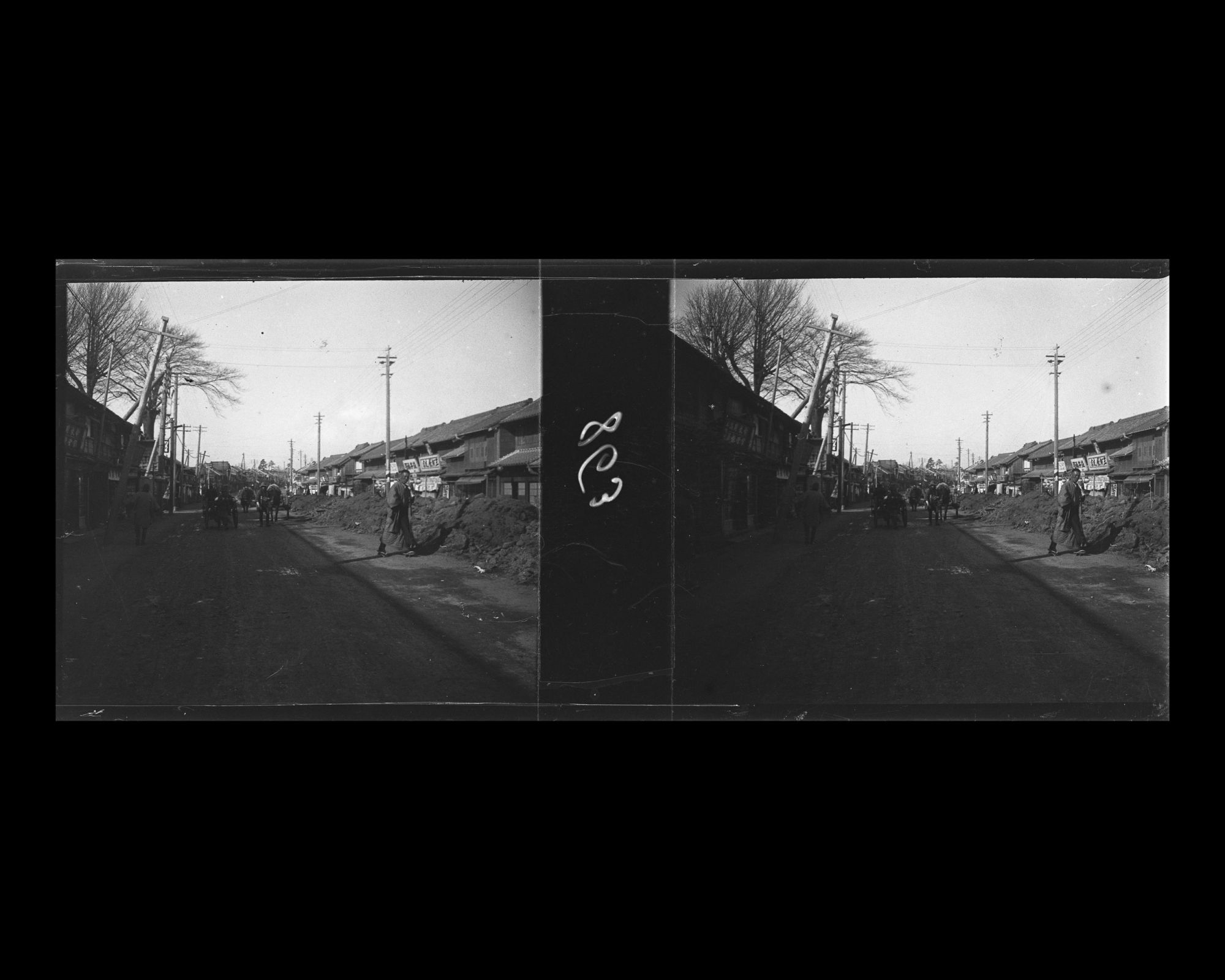 Image représentant Une rue