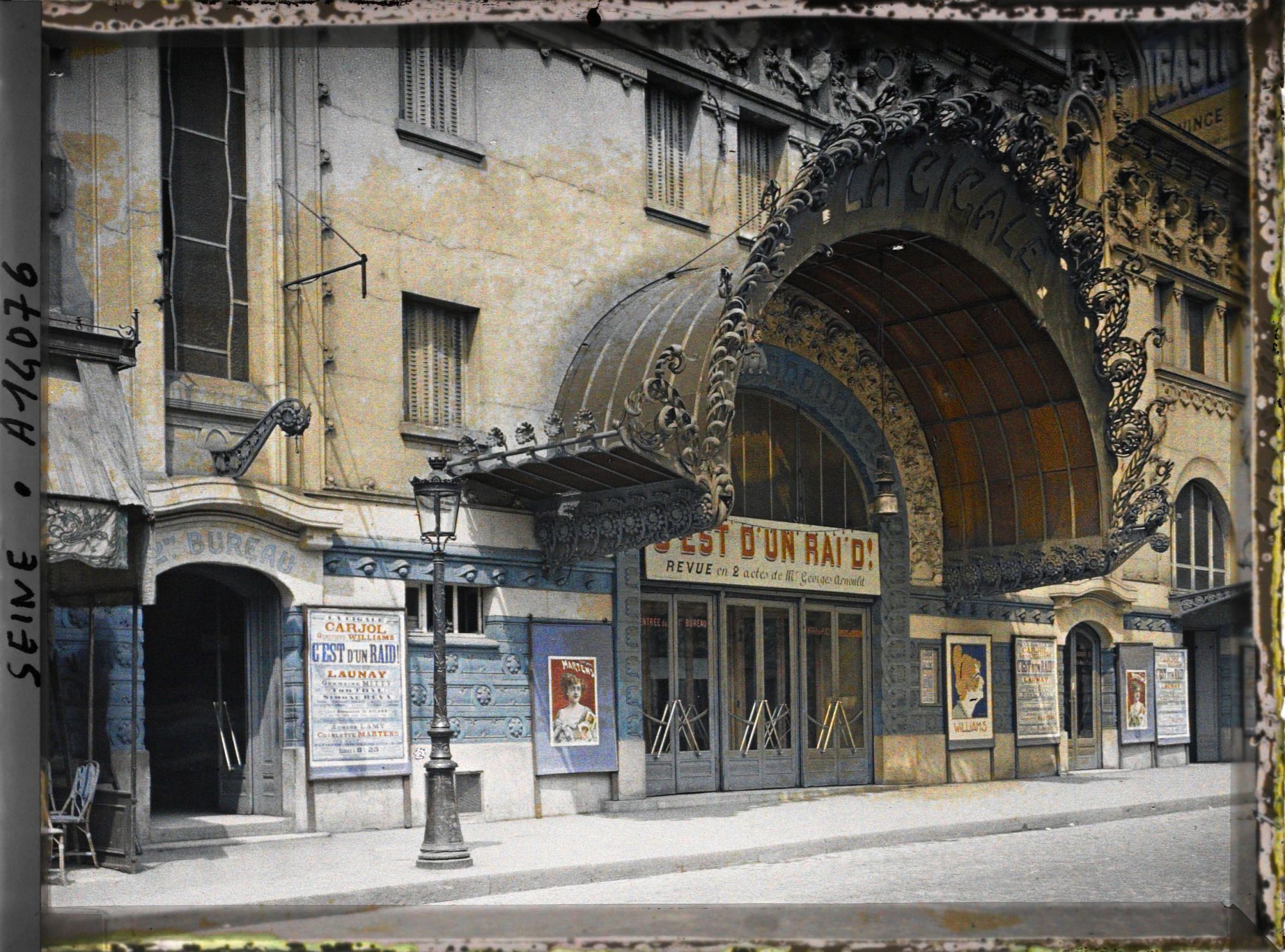 Image représentant La Cigale, boulevard Rochechouart