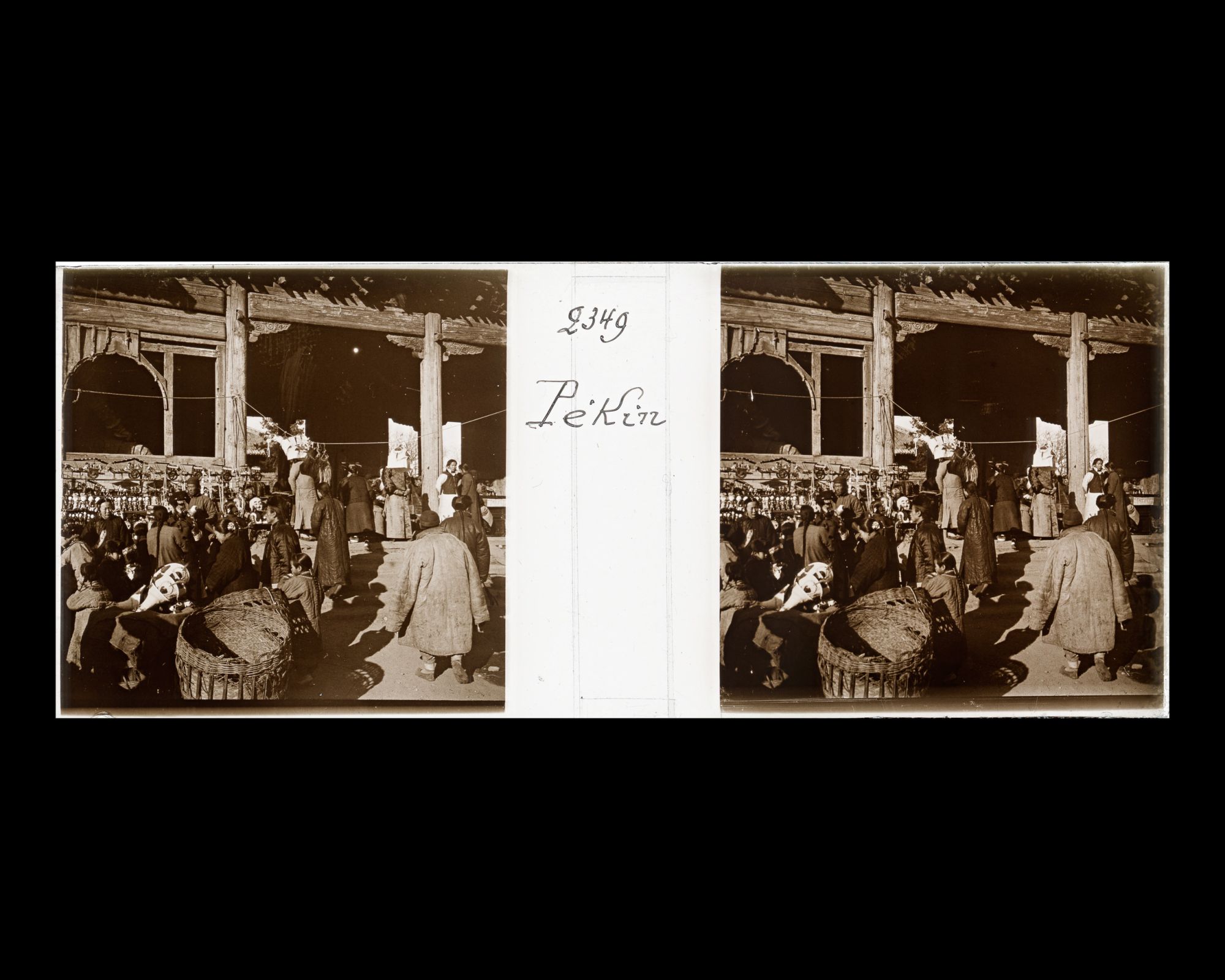 Image représentant Visiteurs de la foire monastique (miaohui) du temple Huguosi ("monastère de la Protection du Pays")