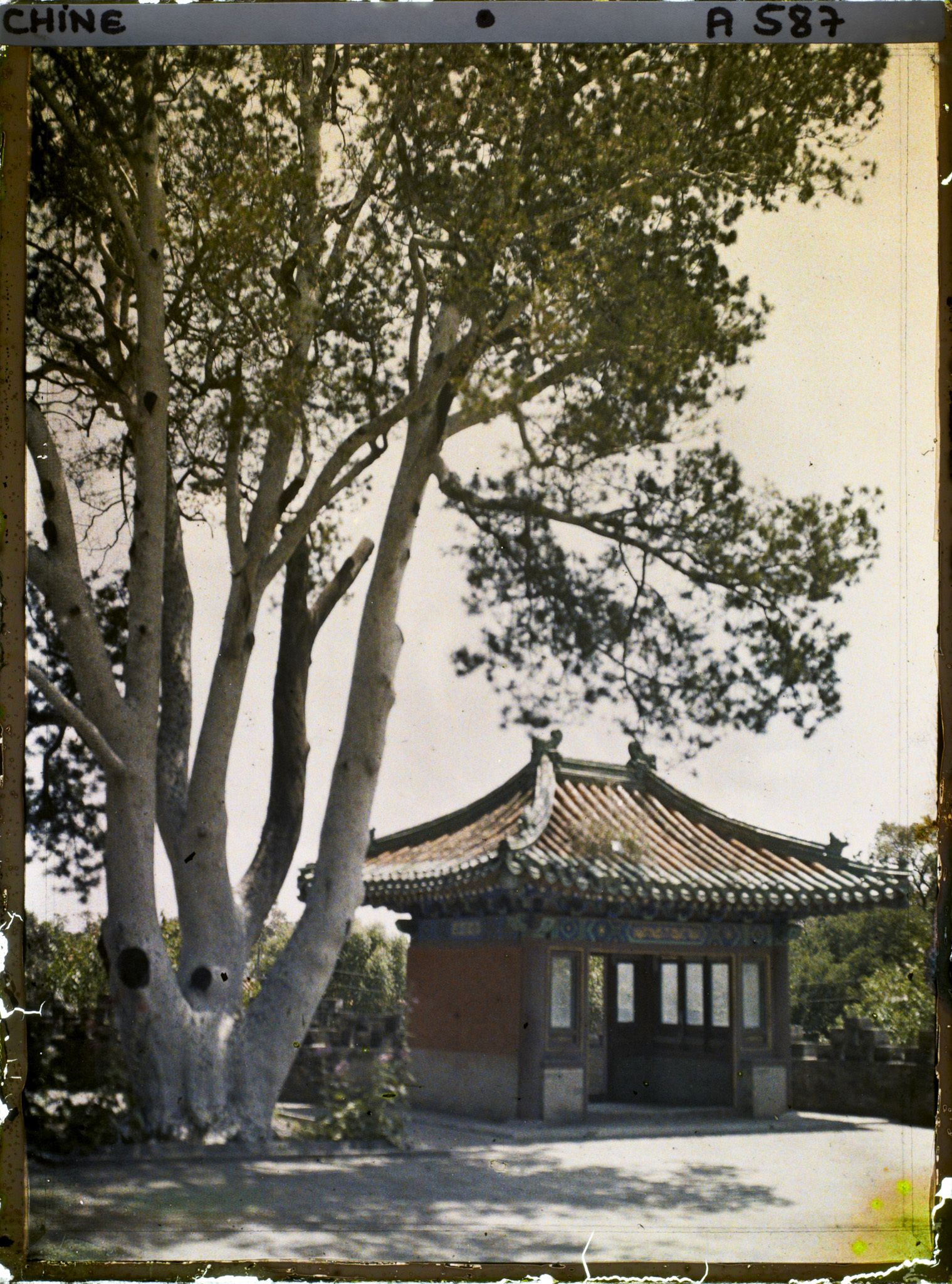 Image représentant Xiyuan (" jardin Impérial de l'Ouest ")