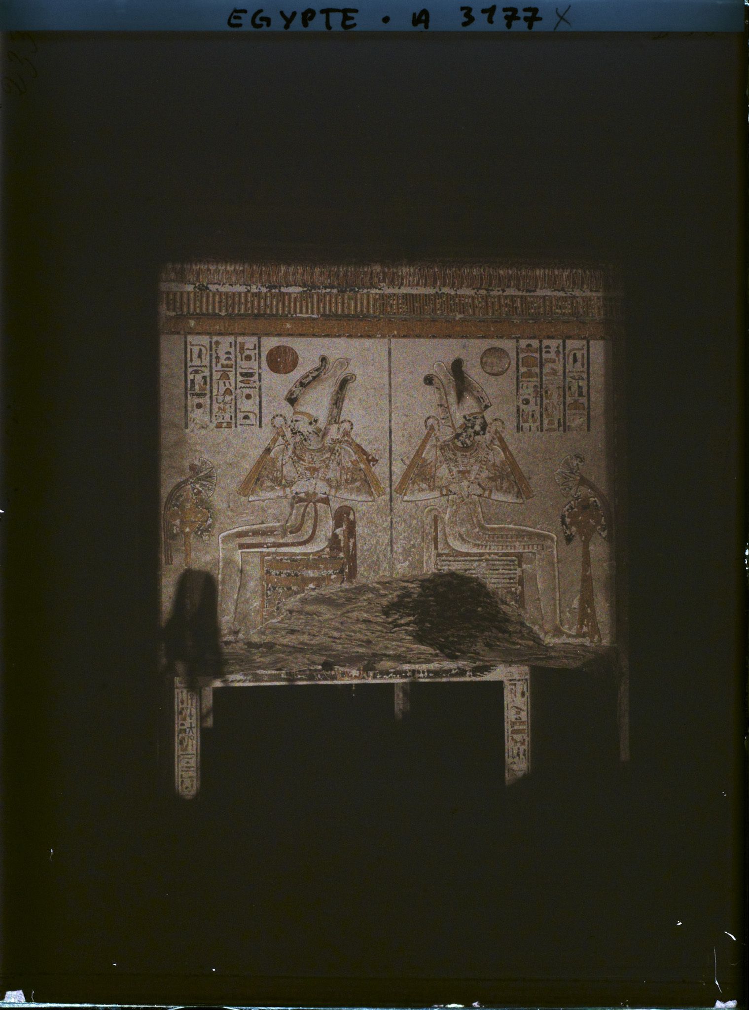 Image représentant Tombeau de Ramsès III ou de Khâemouaset ?