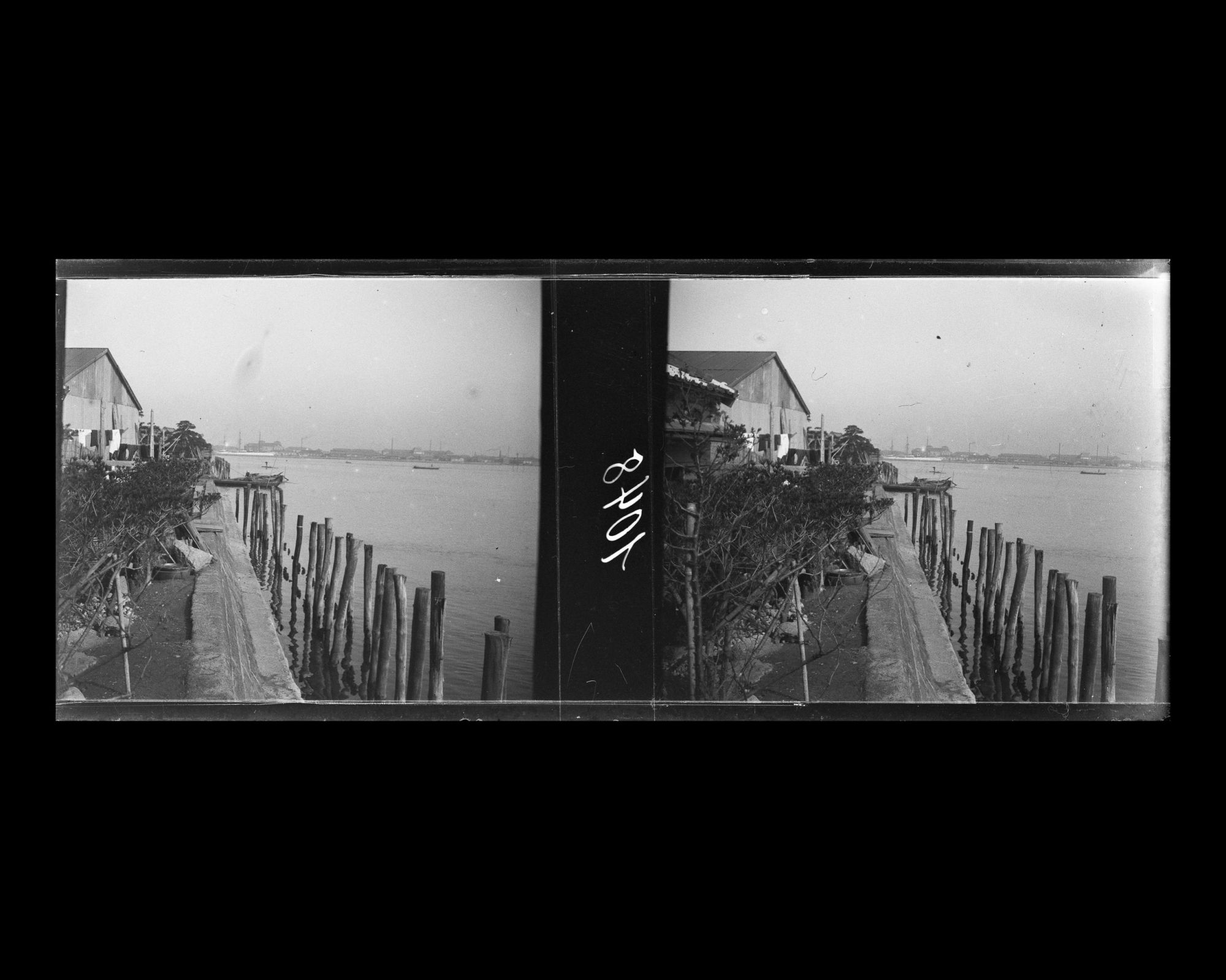 Image représentant Vue de la baie de Tokyo