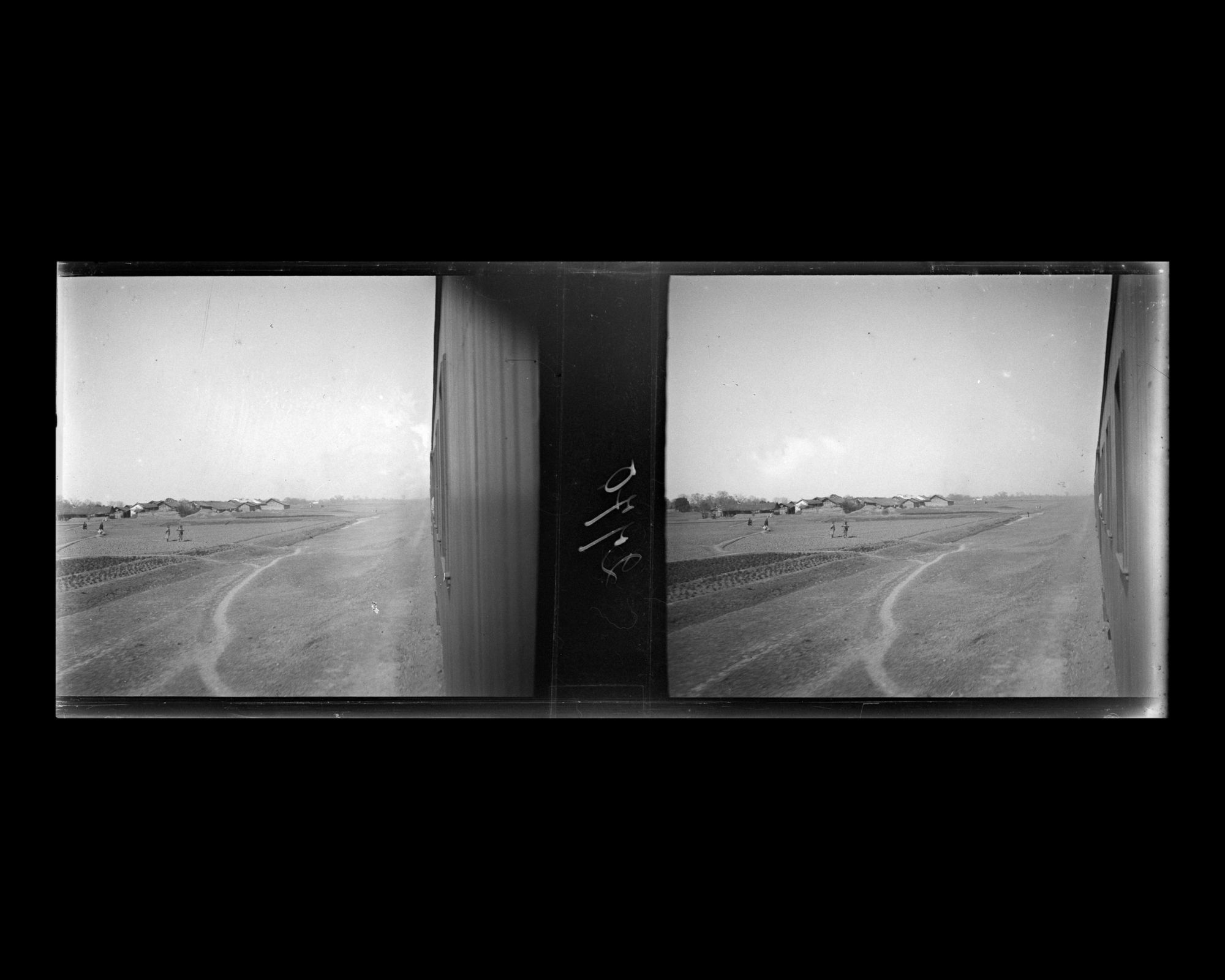 Image représentant Paysage rural vu du train