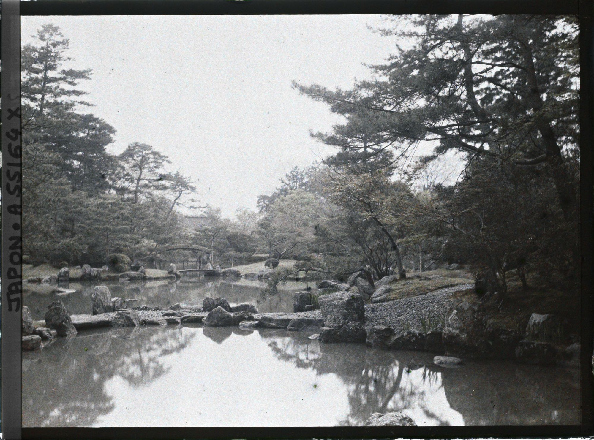 Image représentant Villa impériale de Katsura (Katsura-Rikyu) : une partie du jardin