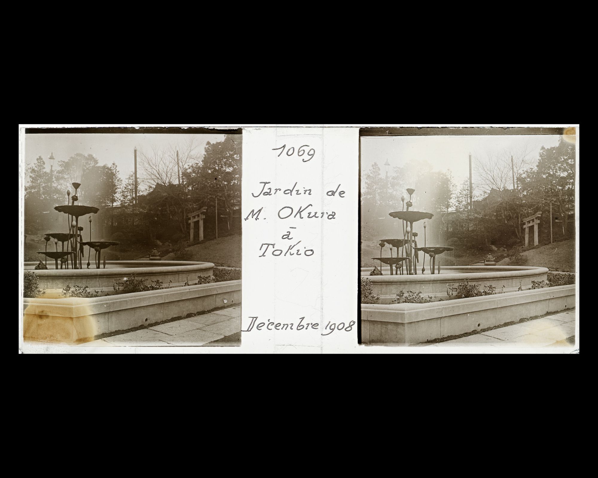 Image représentant Fontaine et bassin dans le jardin de Monsieur Okura