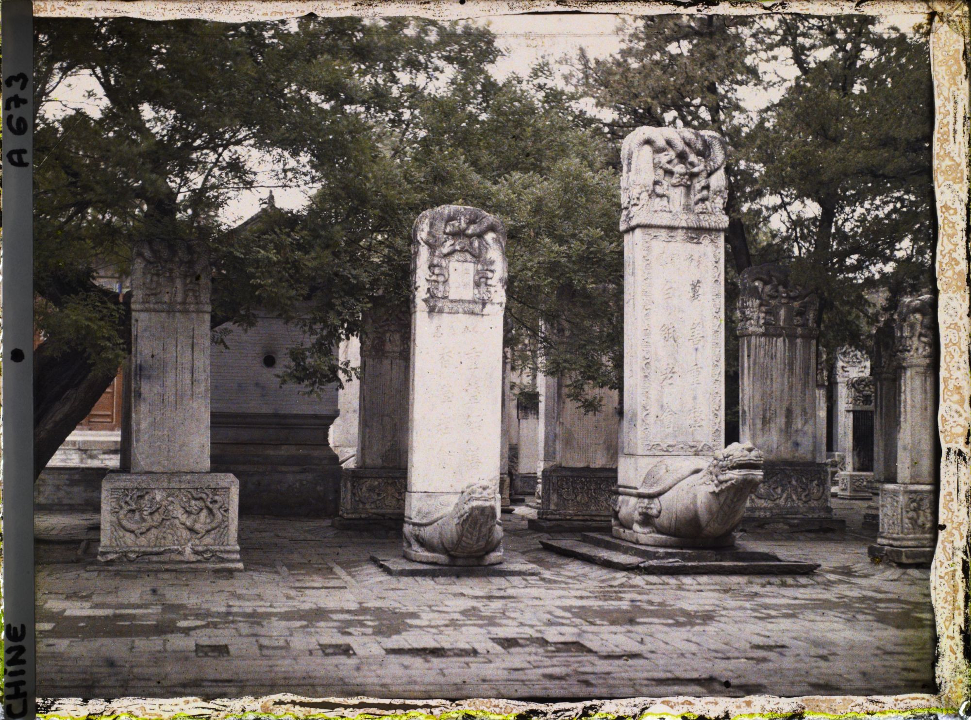 Image représentant Dongyuemiao (" temple du Pic de l'Est ")