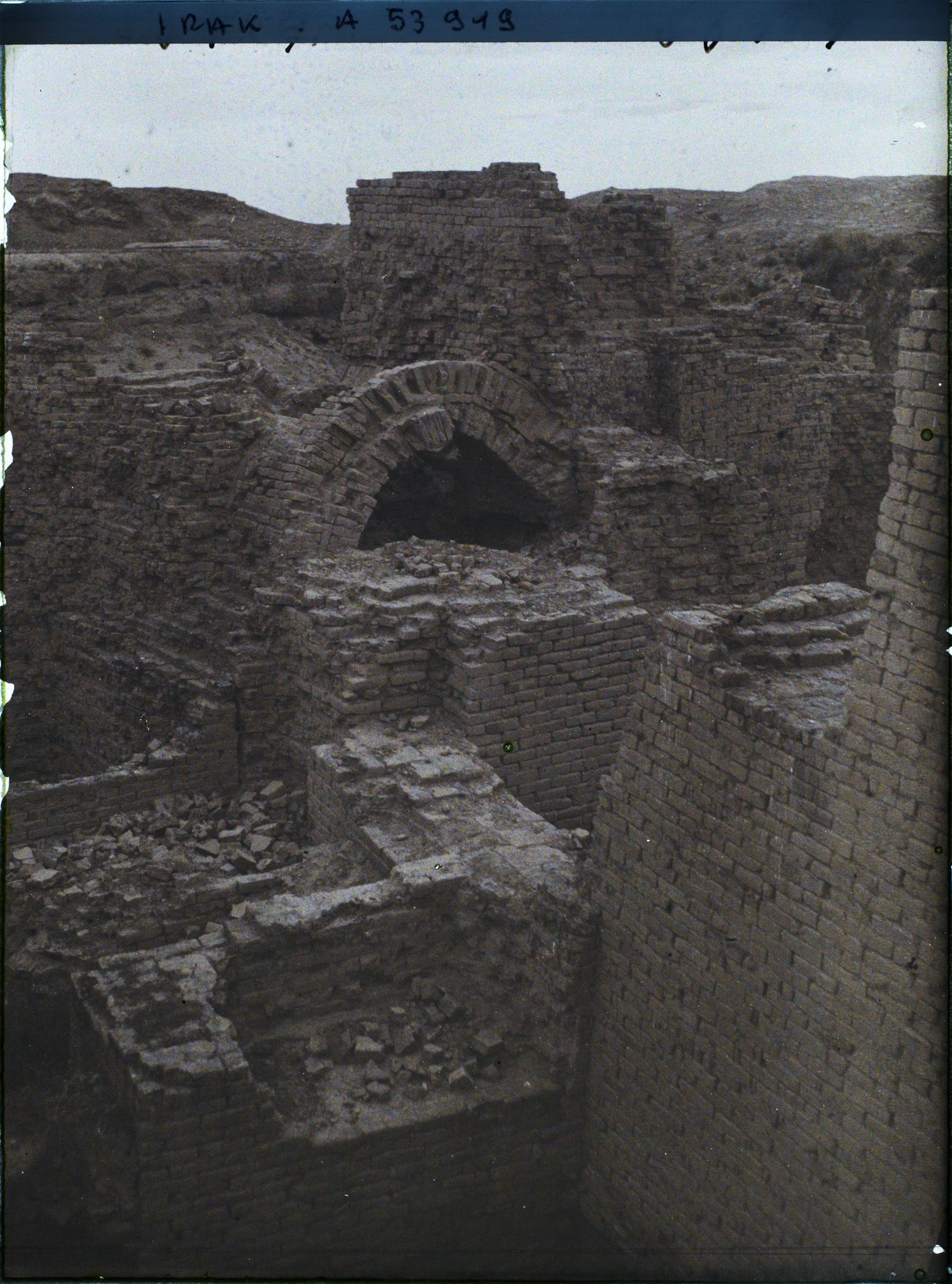 Image représentant Une arche (du palais de Nabuchodonosor II ?) (VIe siècle avant J.-C.)