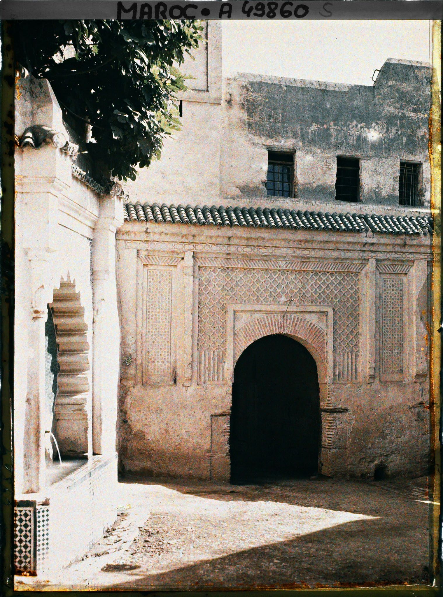 Image représentant Fontaine et porte du quartier Aqbat Sbâa