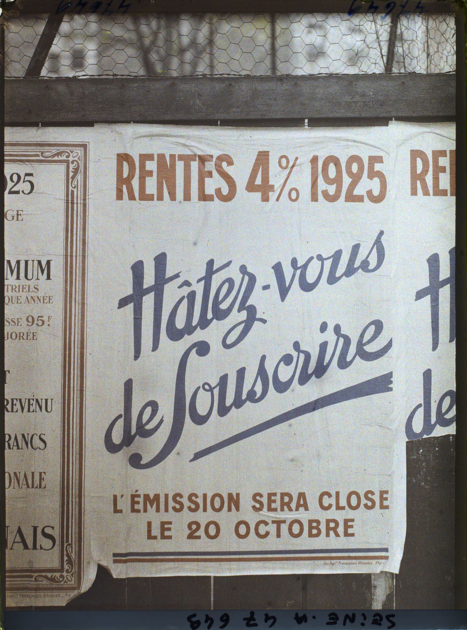 Image représentant Affiches de l'emprunt, "Hâtez-vous de souscrire"