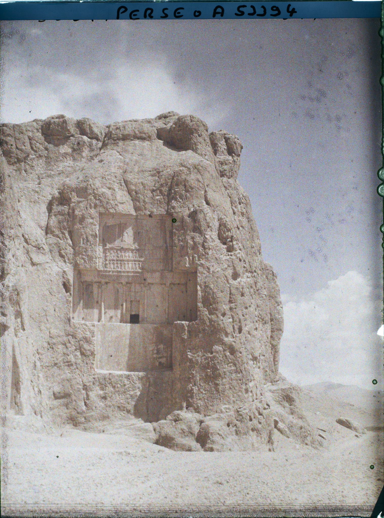 Image représentant Tombeau de Darius II