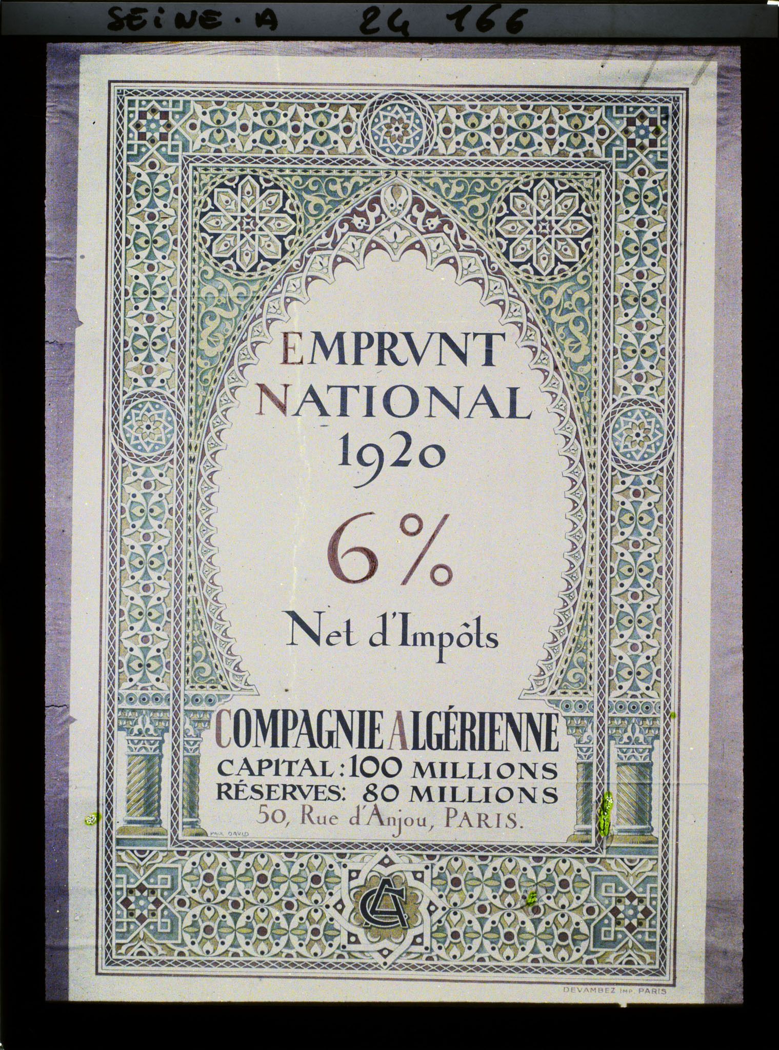 Image représentant Affiche de l'emprunt national de 1920, Compagnie algérienne
