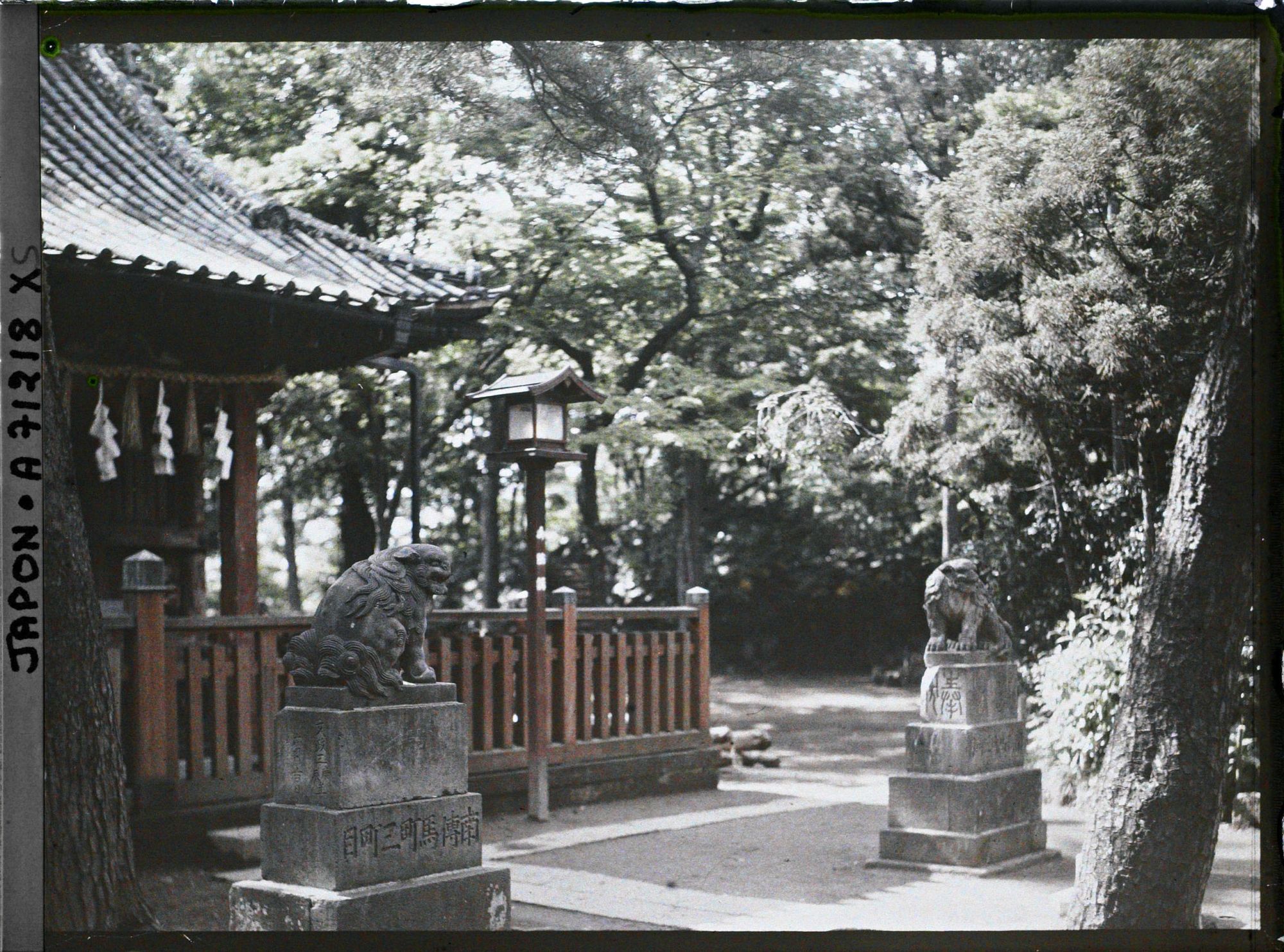 Image représentant Sanctuaire shintô