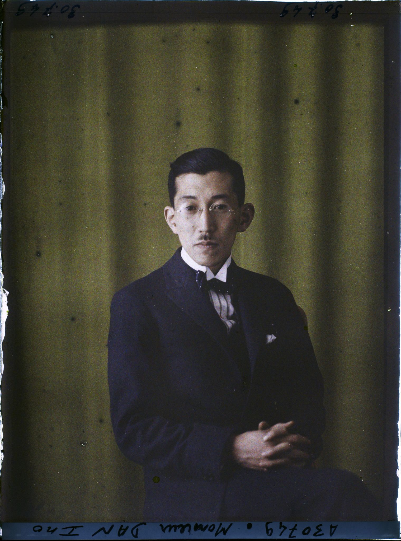 Image représentant https://musee-albert-kahn.s-museum.fr/home/NWQ2OTAwYzNmYjZlZTk1ZWQwODJmMjY4L2dlbmVyaWMtbm90aWNlLXRhYi9hdXRob3JpdHkvNjE3YTc5ZjVjZjhiODk2OGIzMzM3ZDIx/5d6900c3fb6ee95ed082f268/generic-notice-tab/authority/617a79ebcf8b8968b3336b2a Dan Ino