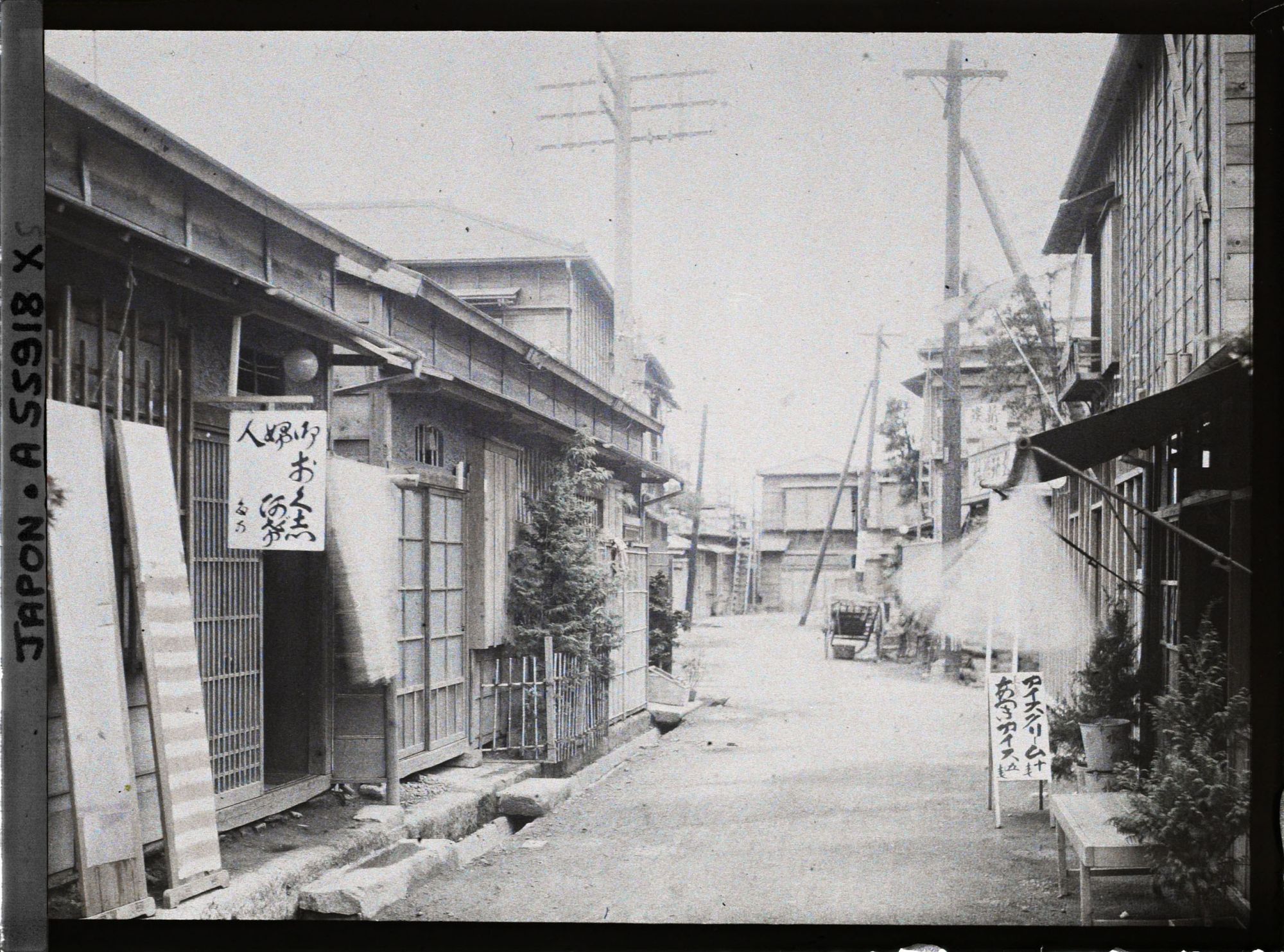Image représentant Maison de thé à Akasaka (?)