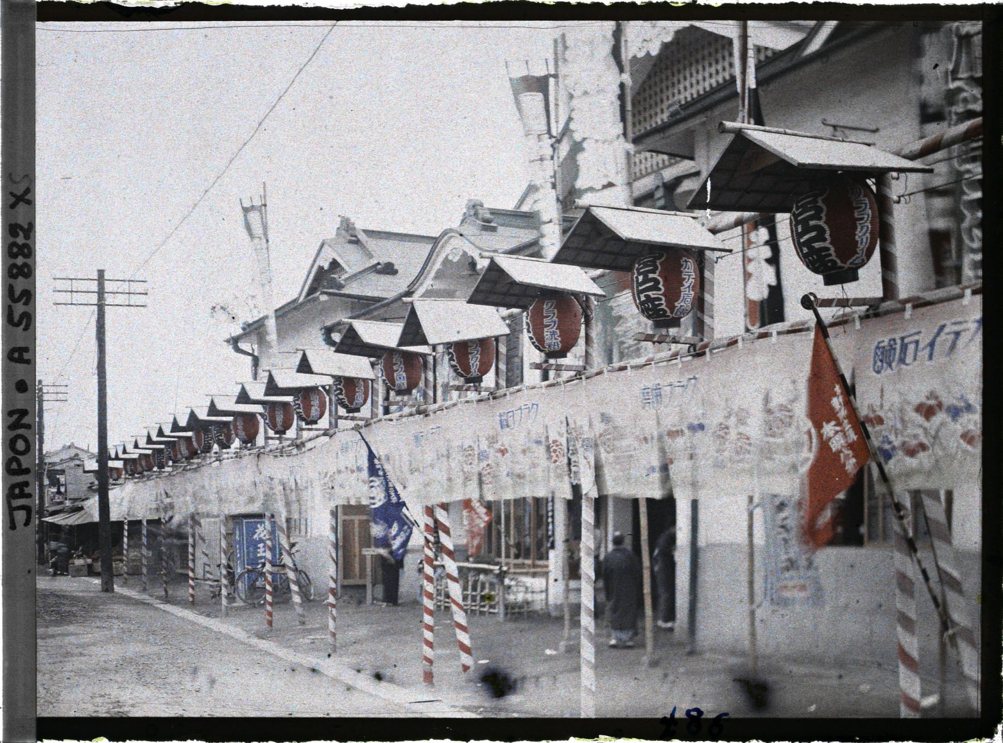 Image représentant Le théâtre kabuki Miyatoza