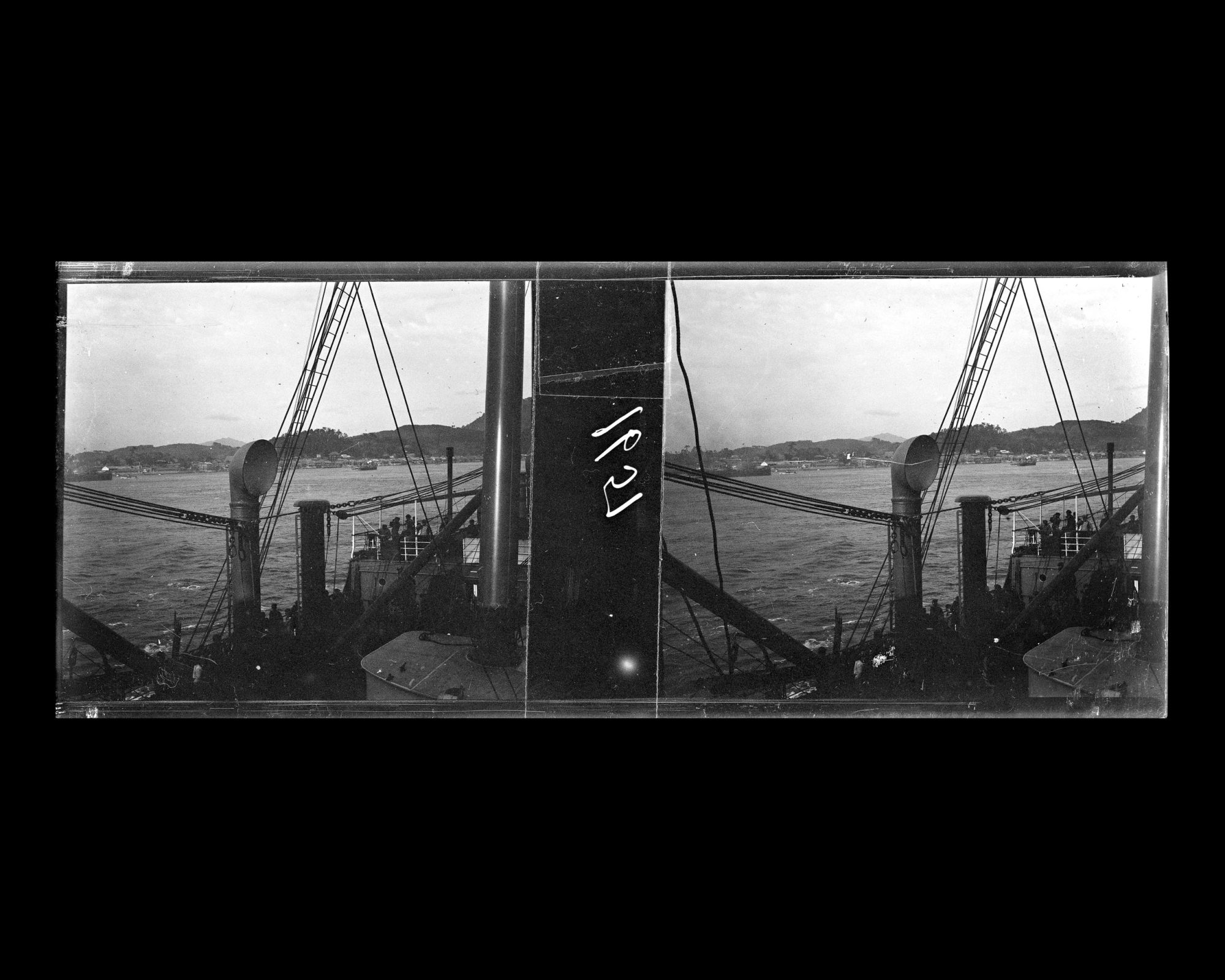 Image représentant Le port de Moji ou de Nagasaki, vu depuis le Koréa