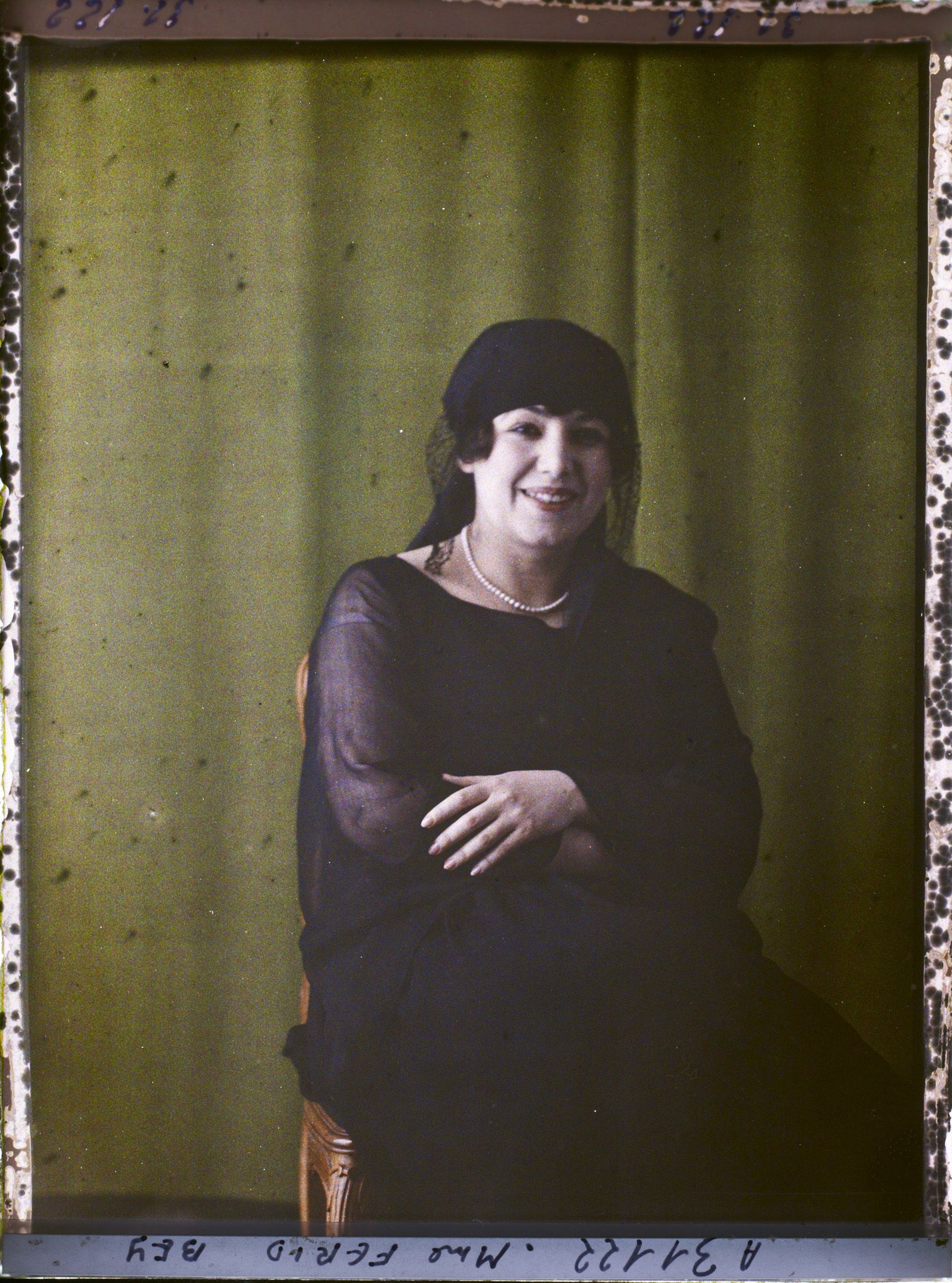 Image représentant Madame Müfide Ferit Hanim