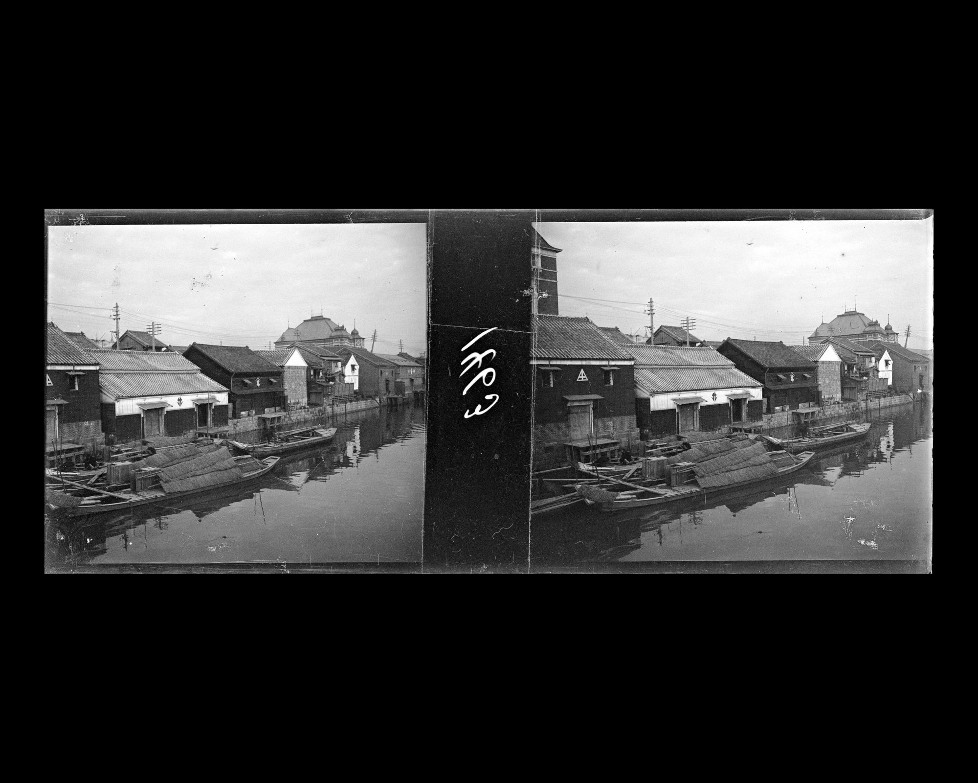 Image représentant Le canal Nihonbashi (?)