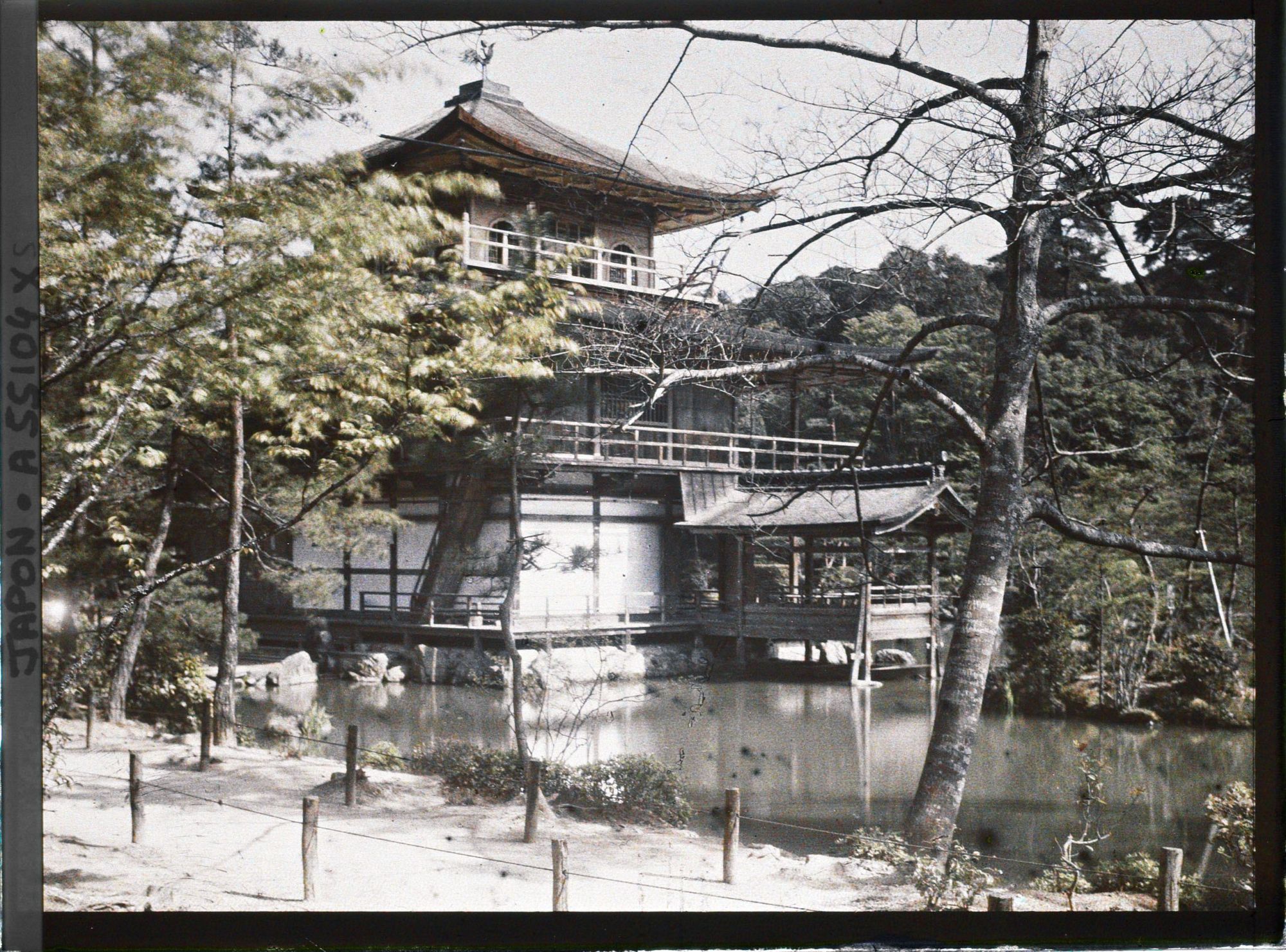 Image représentant Le temple Rokuonji : le Temple du pavillon d'or (Kinkaku-ji)